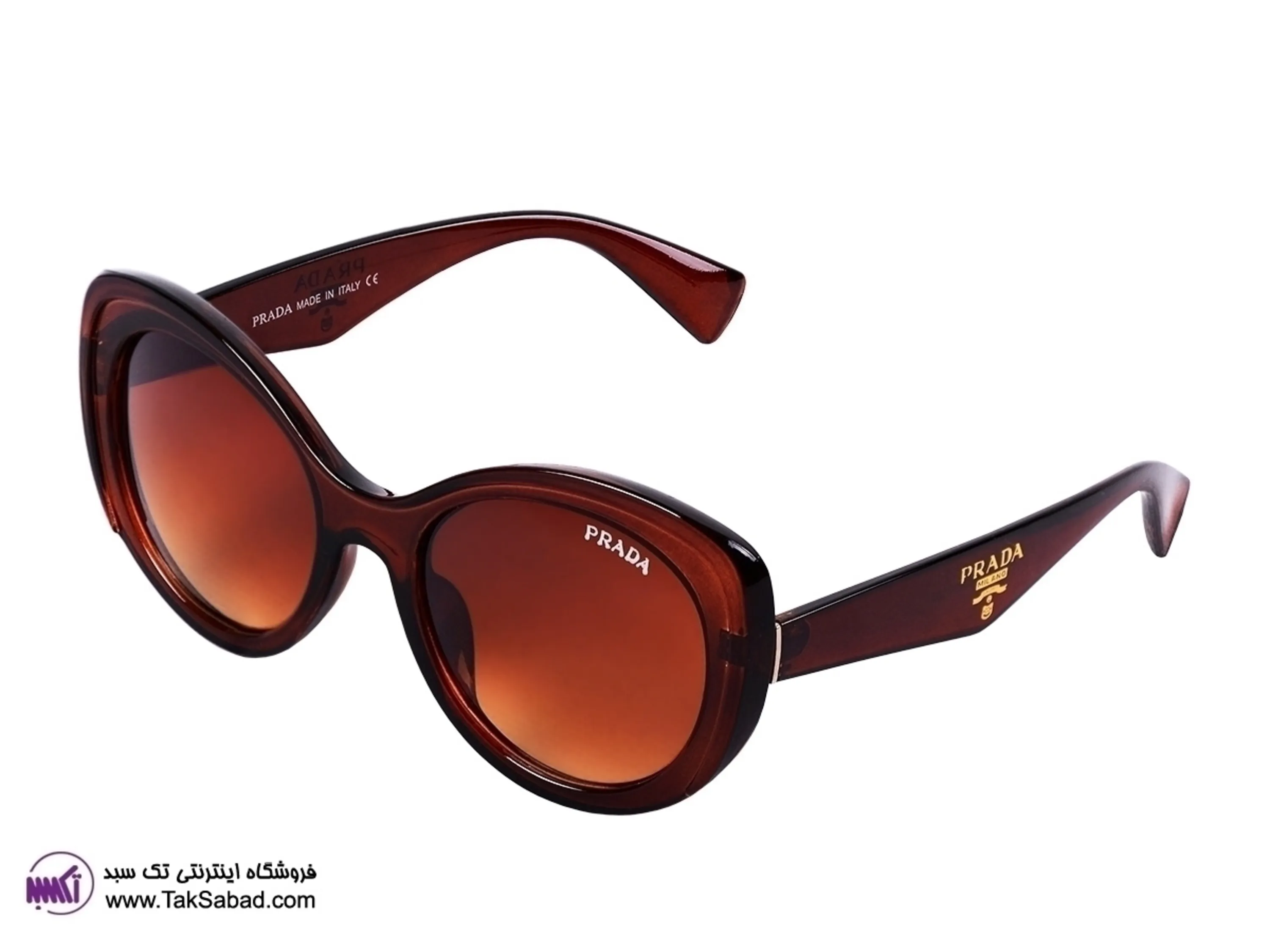 عینک آفتابی پرادا عینک آفتابی پرادا میلانو