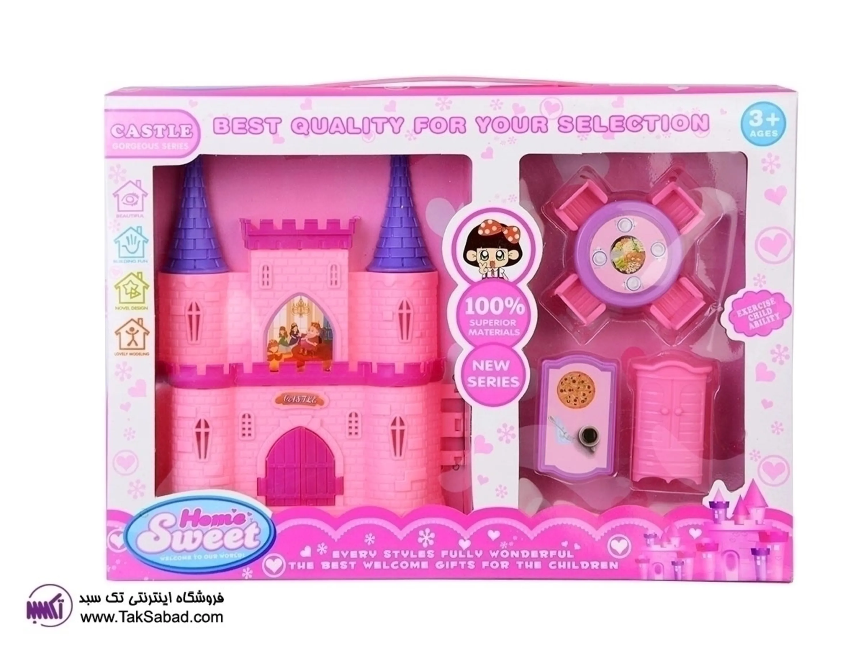 اسباب بازی طراحی قلعه اسباب بازی طراحی قلعه