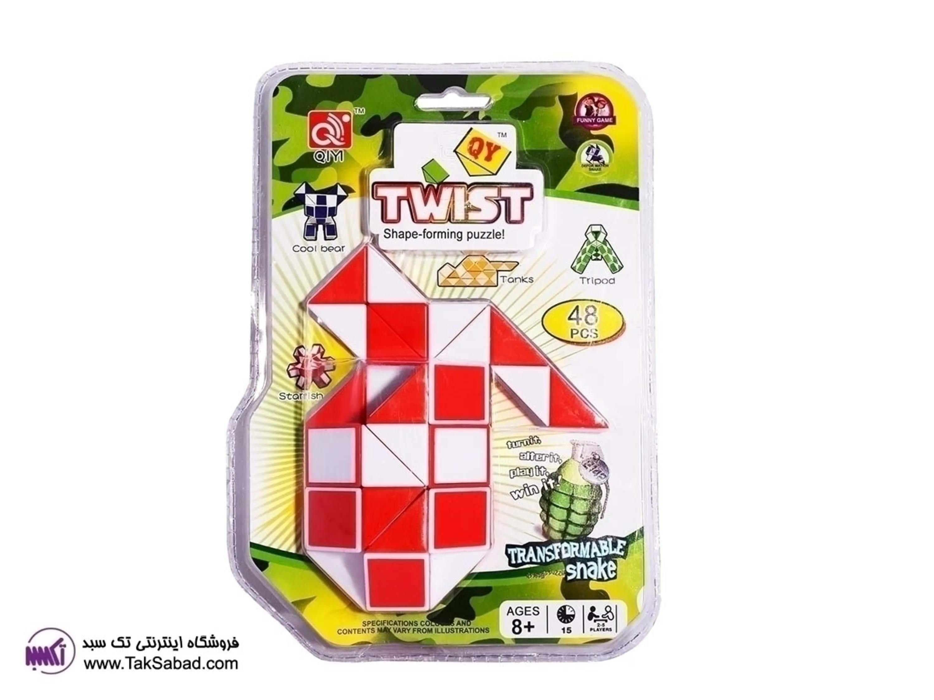 بازی مارفکری TWIST بازی مارفکری TWIST