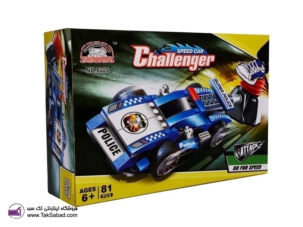 لگو اسباب بازی Speed Car Challenger