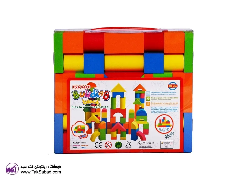 اسباب بازی بیلدینگ بلاکز building blocks