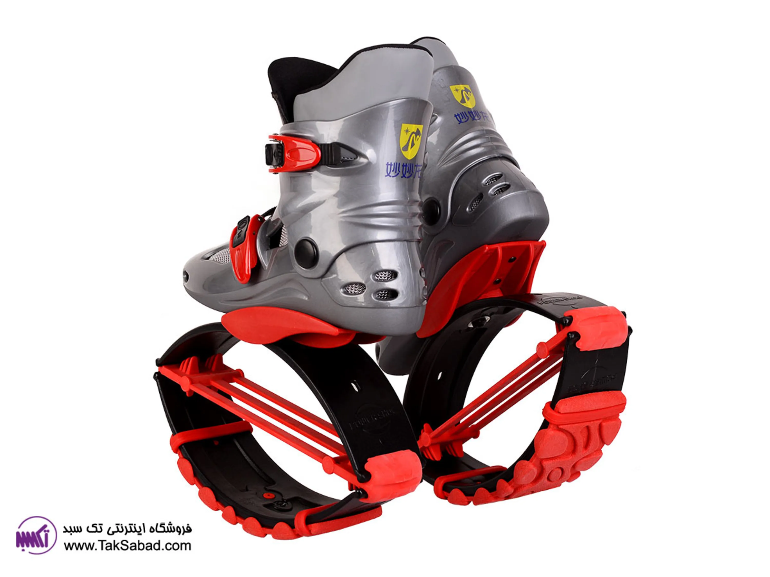 کفش پرشی کانگو جامپ خرید کفش پرشی کانگو جامپ