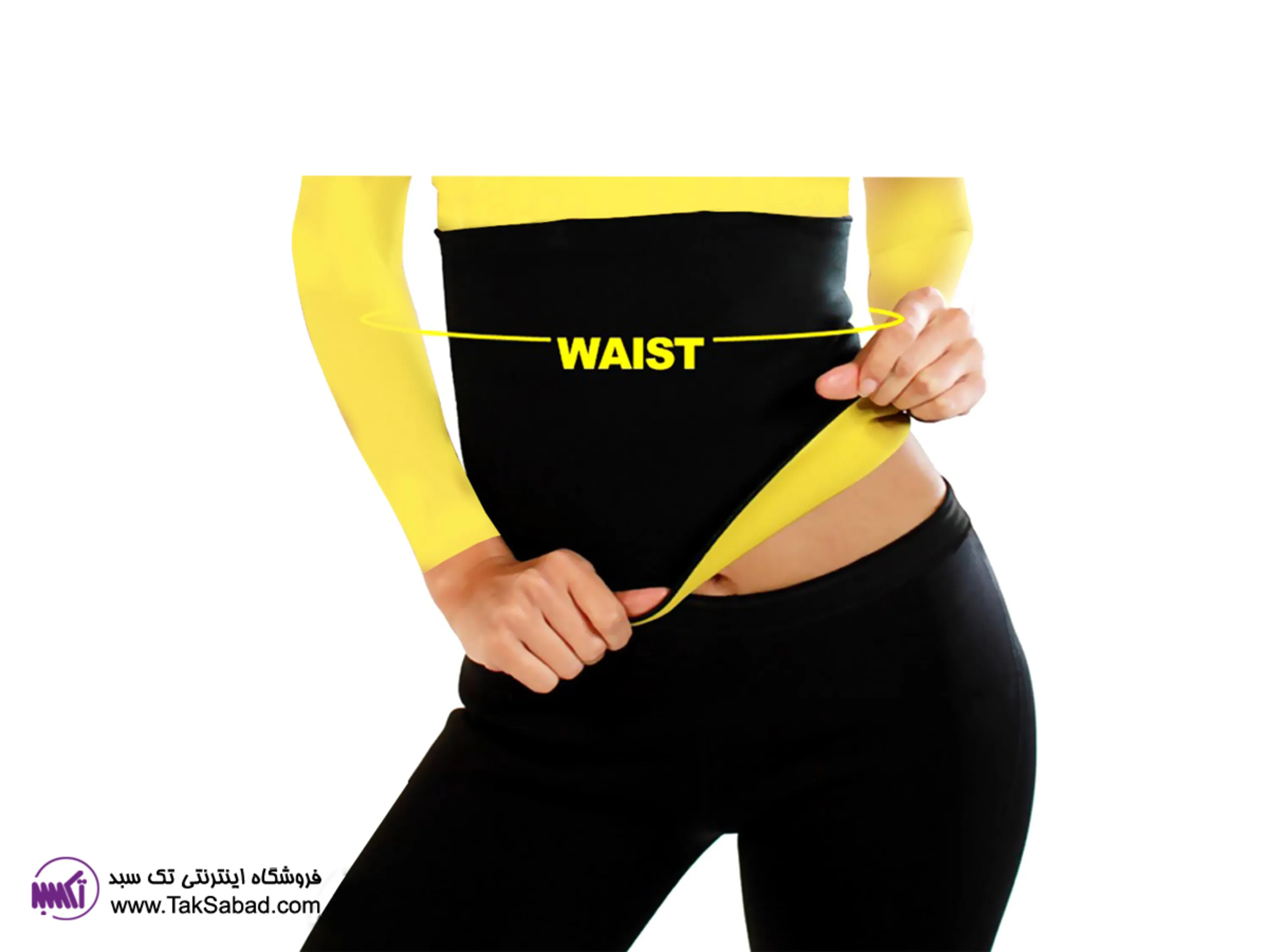کمربند لاغری هات شیپر کمربند لاغری هات بلت