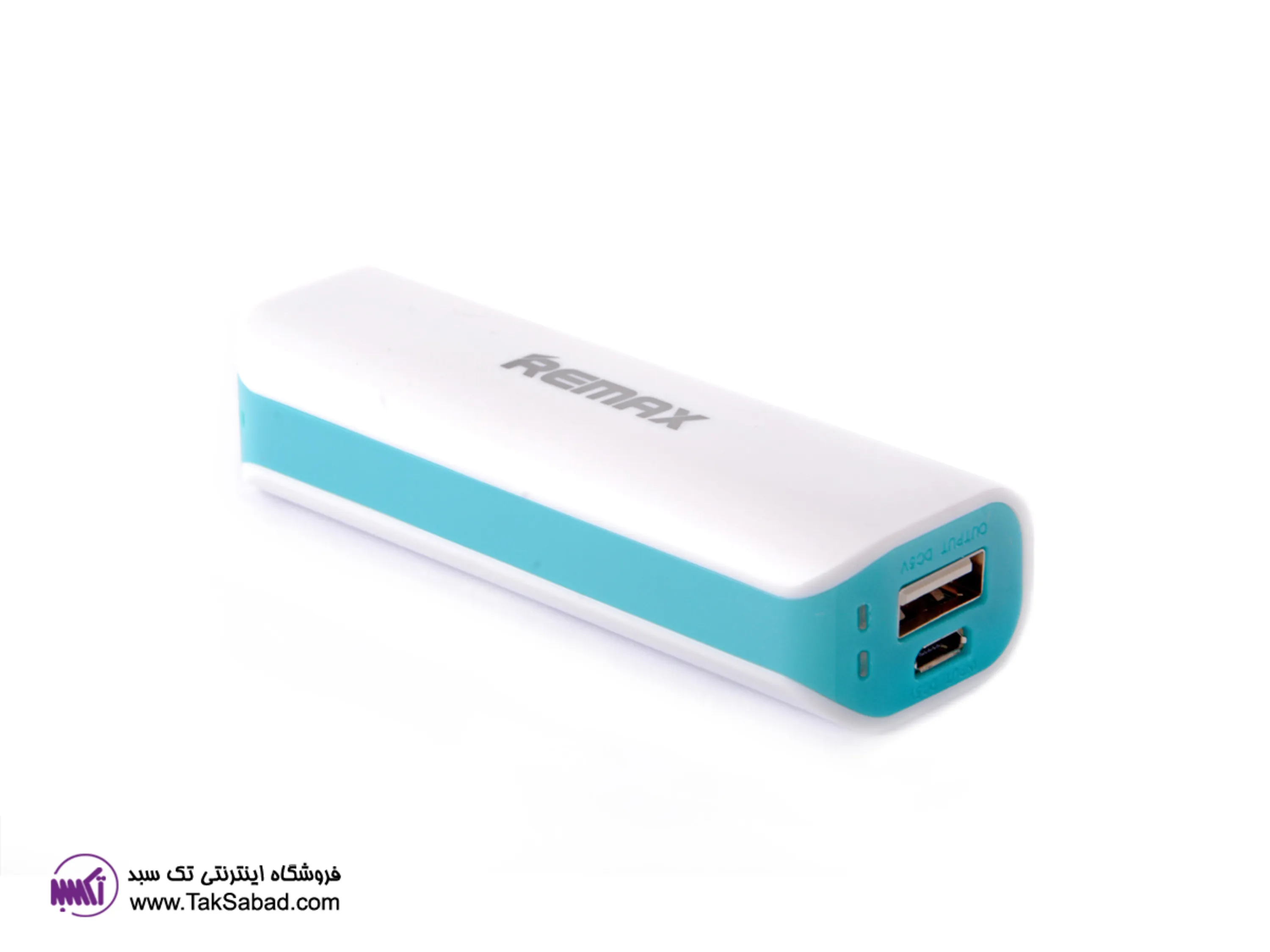 پاور بانک زیبا و قدرتمند ریمکس