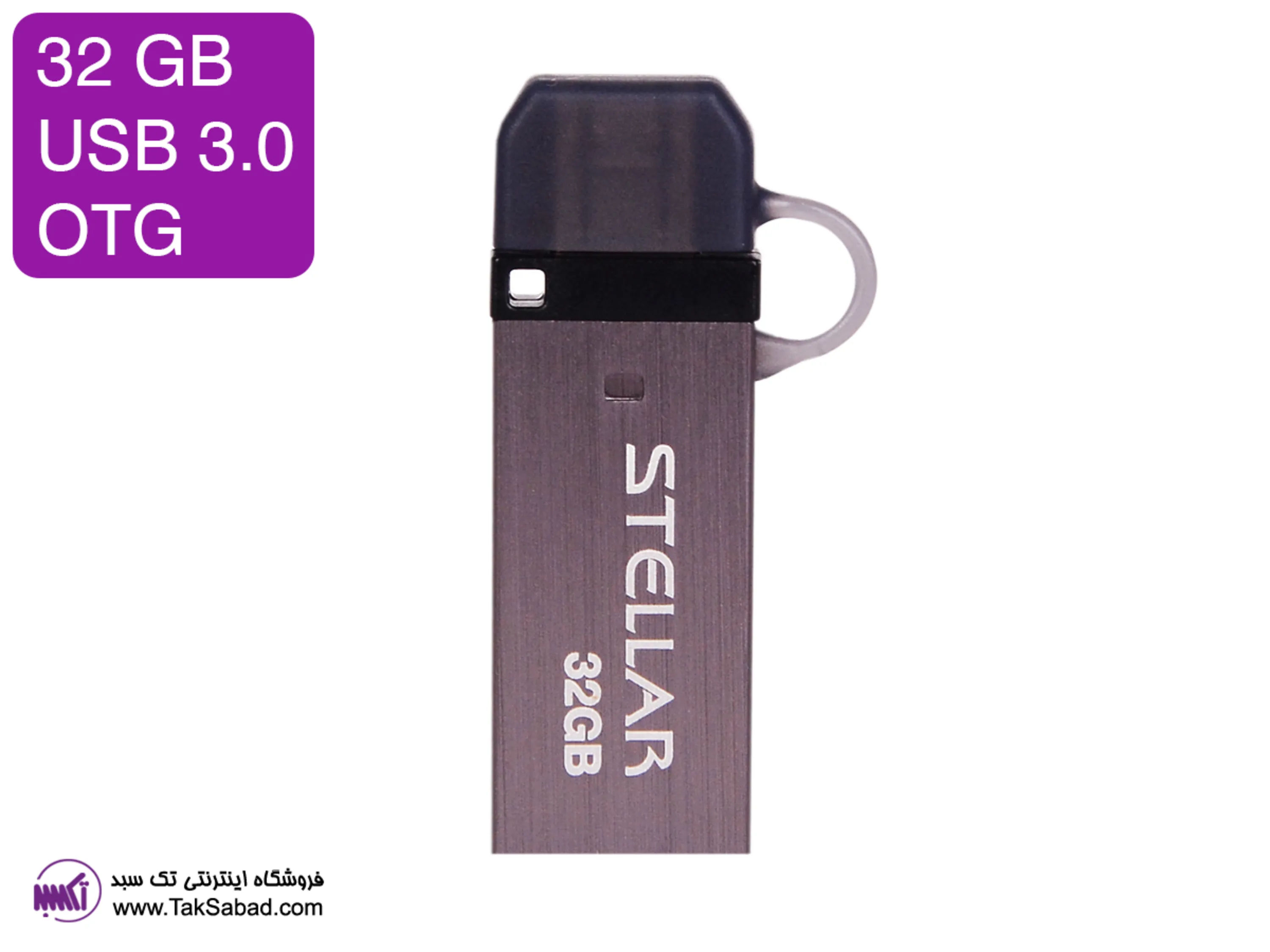 فلش مموری پاتریوت فلش مموری پاتریوت 32