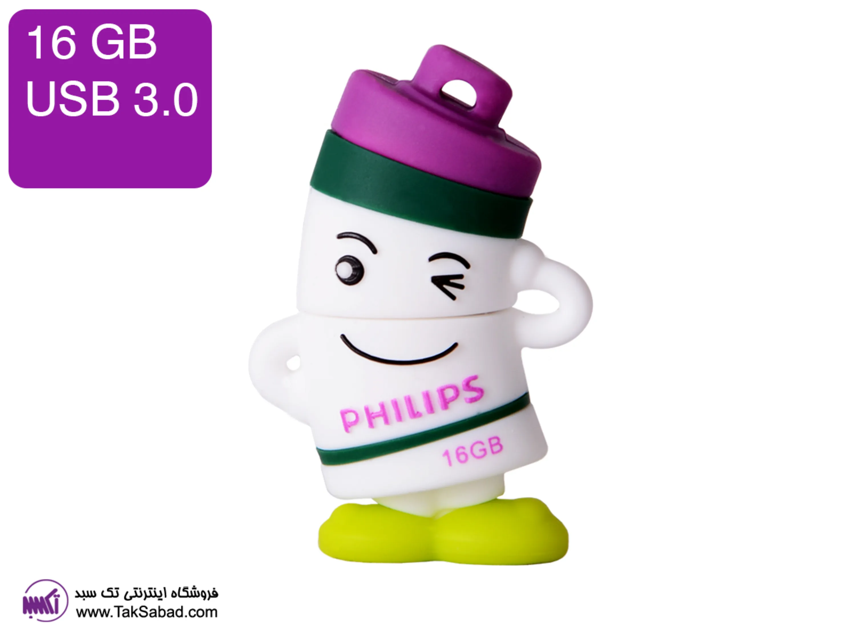 فلش مموری فیلیپس 16 خرید فلش مموری فلش مموری فیلیپس 16