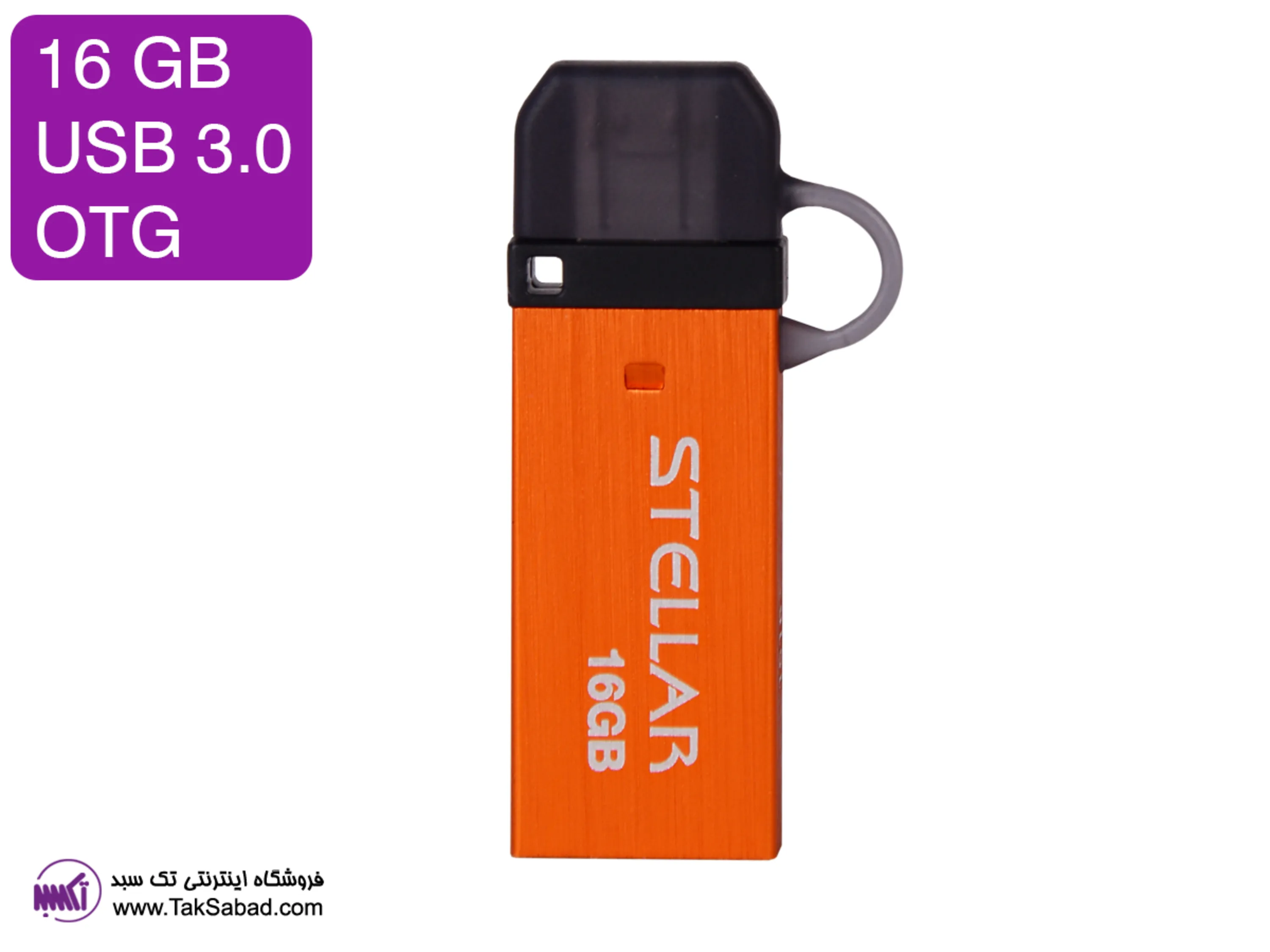 فلش مموری پاتریوت خرید فلش مموری پاتریوت