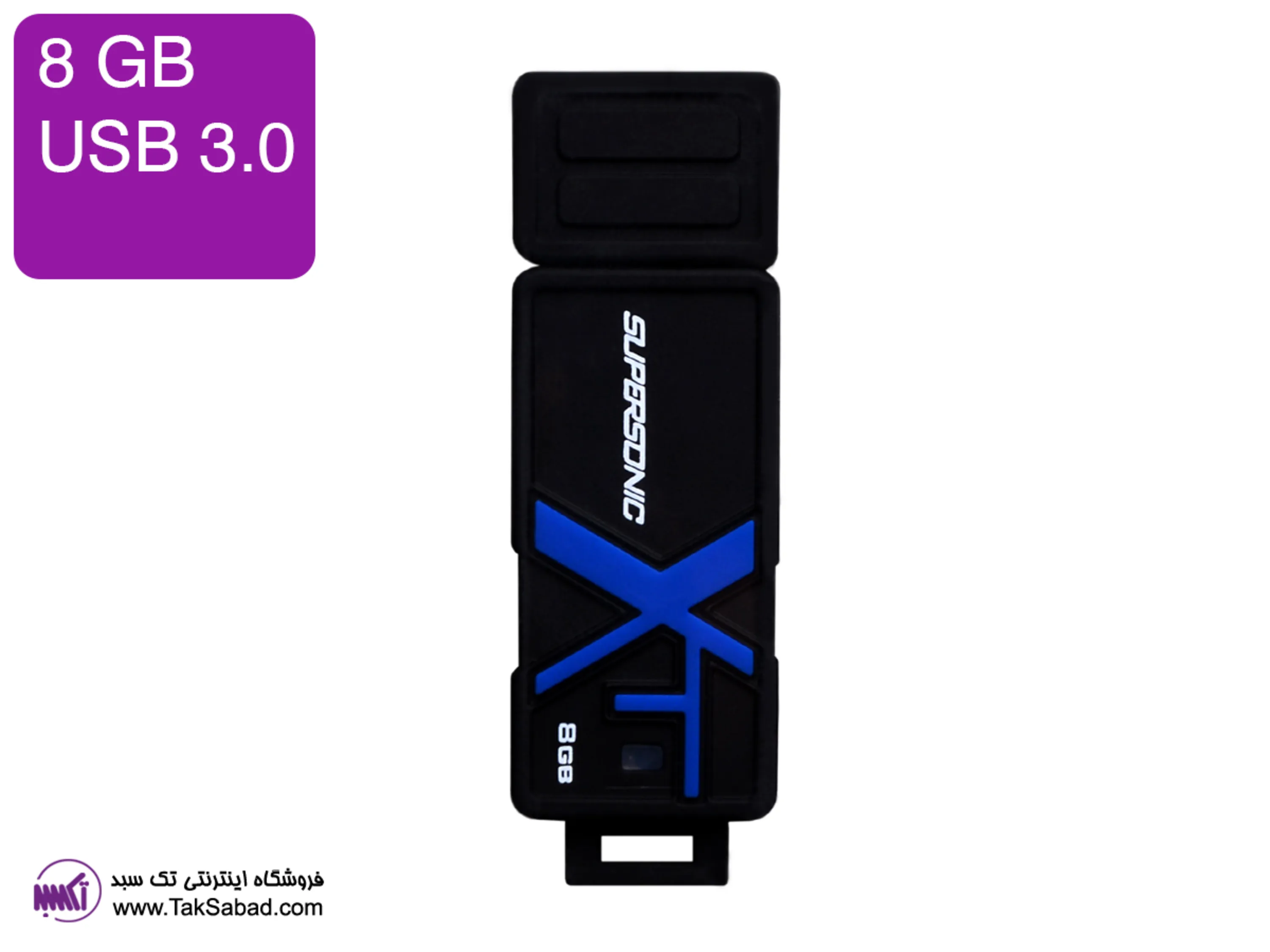 فلش مموری پاتریوت سوپرسونیک فلش مموری سوپر سونیک