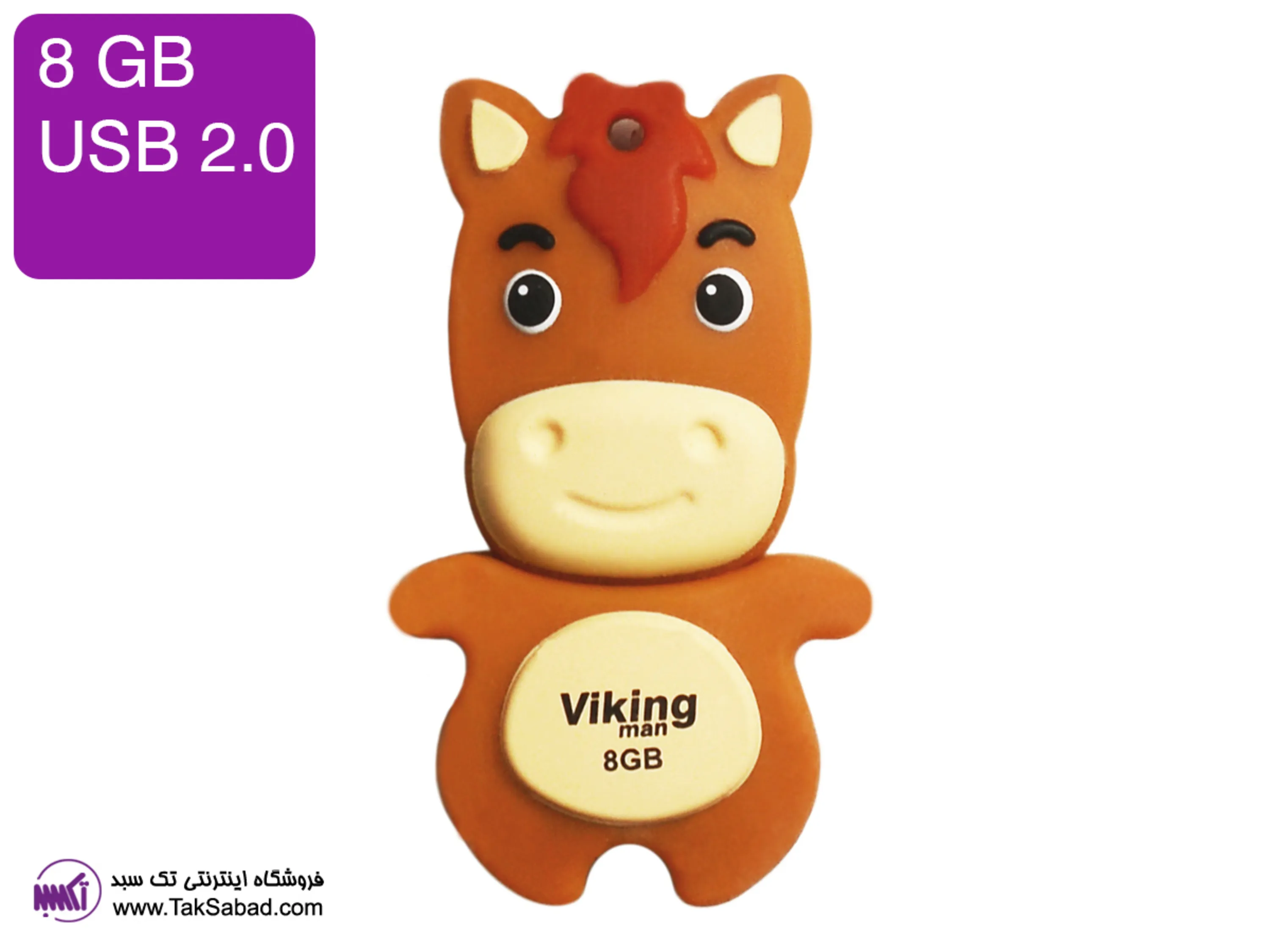 فلش عروسکی وایکینگ فلش عروسکی وایکینگ