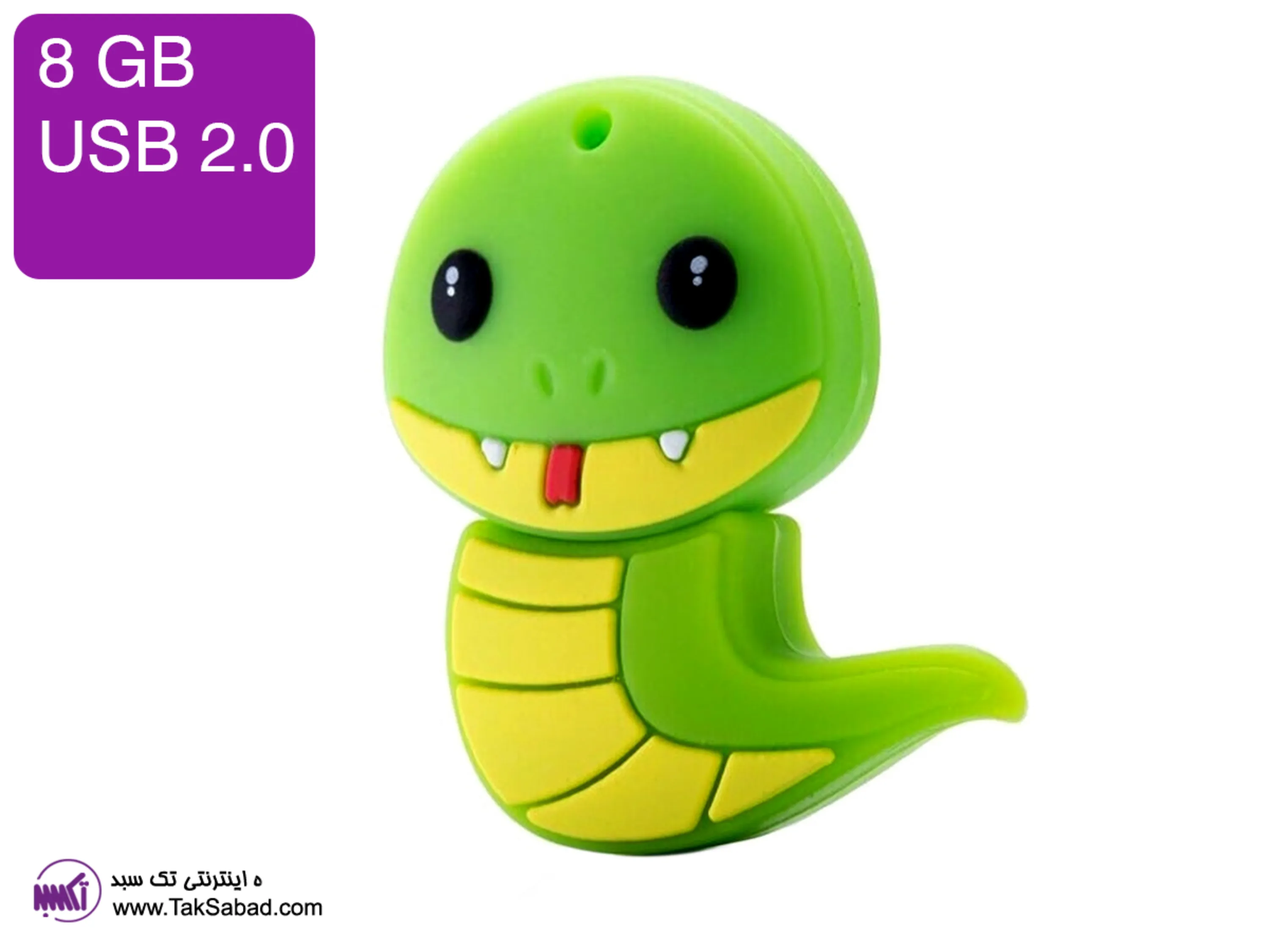 فلش مموری عروسکی وایکینگ خرید فلش مموری عروسکی وایکینگ