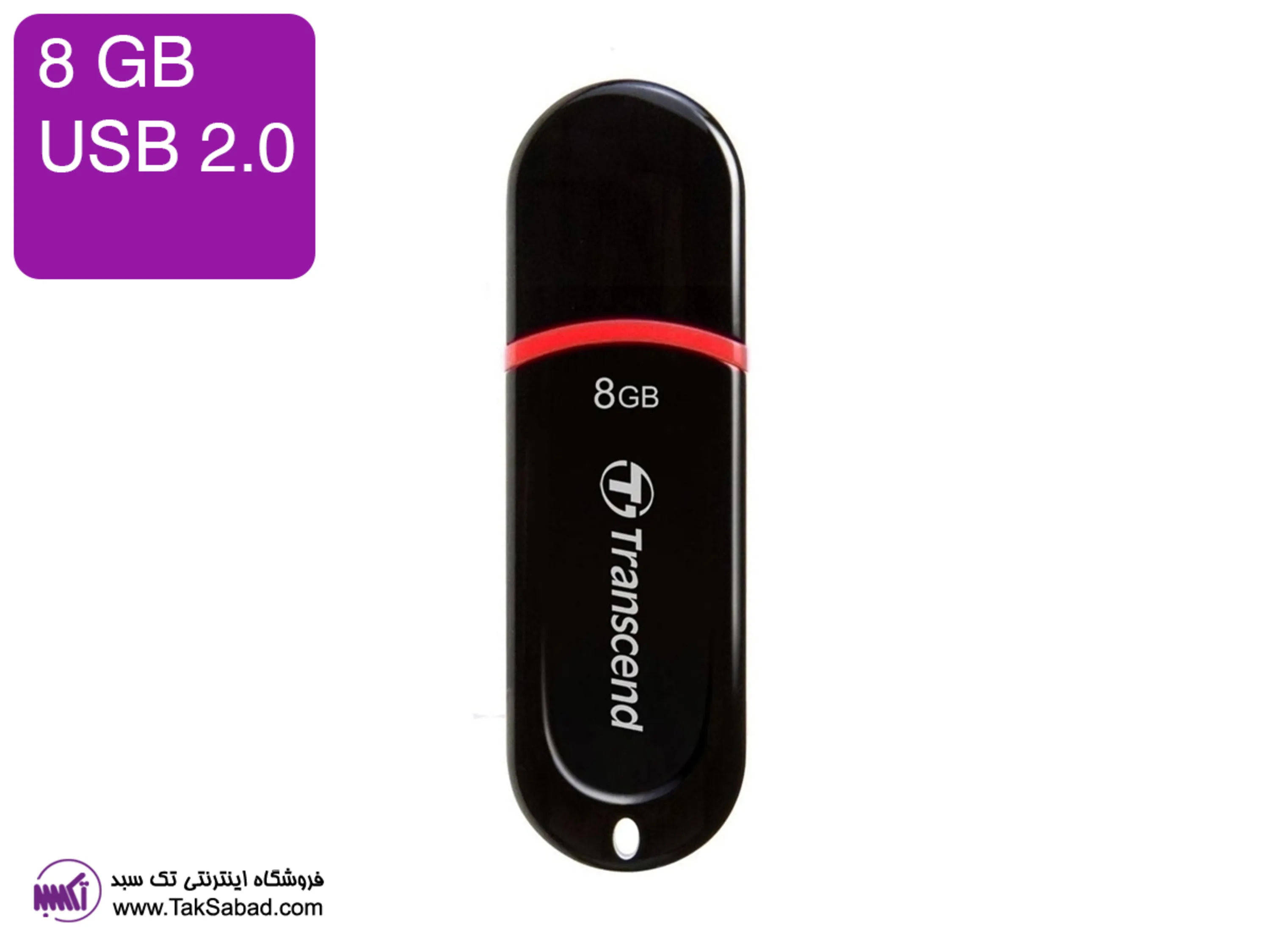 فلش مموری ترنسند فلش مموری ترنسند Transcend