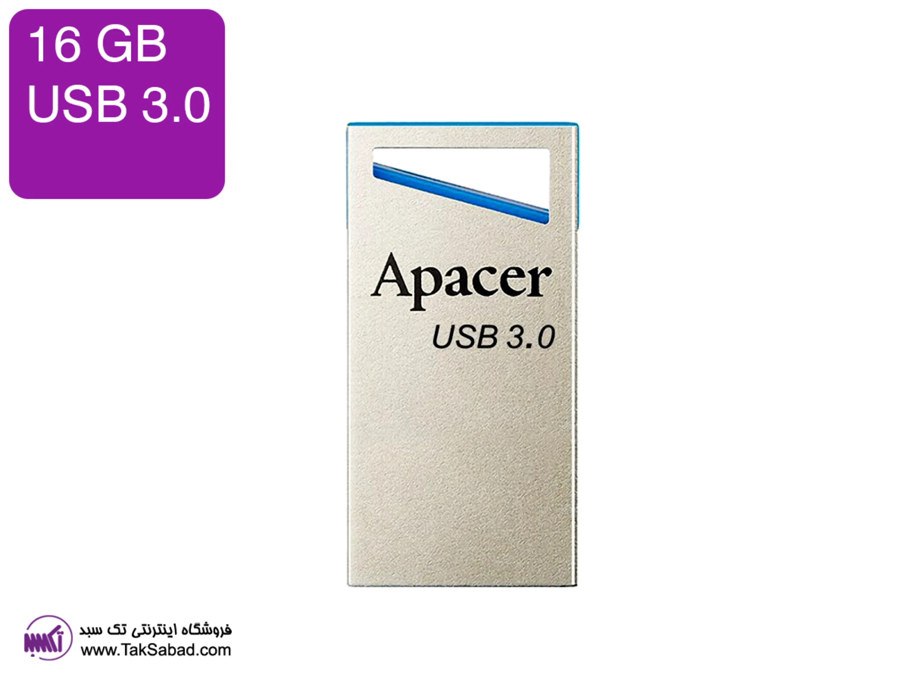 فلش مموری اپیسر AH155 خرید فلش مموری اپیسر AH155