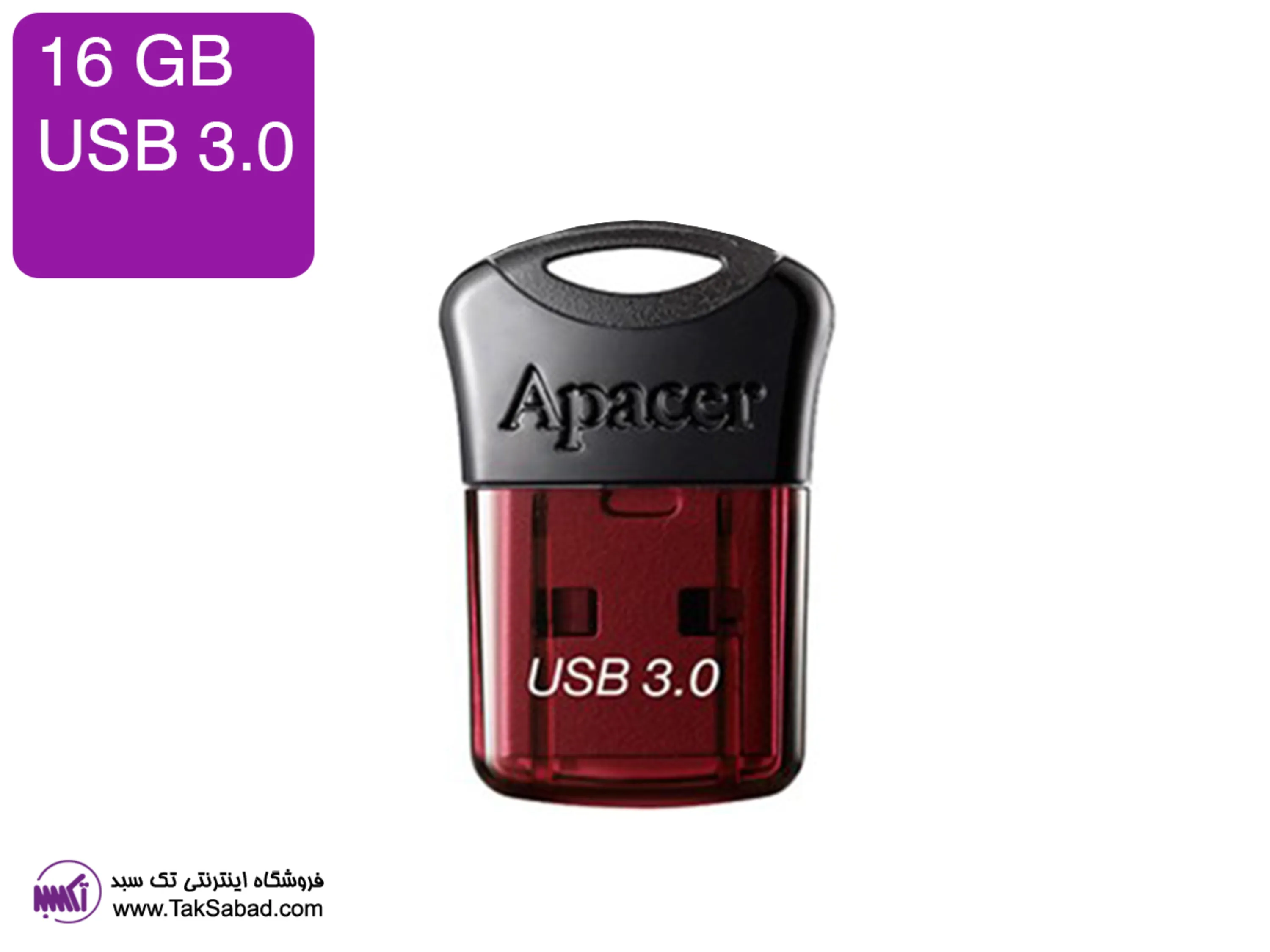 فلش مموری Apacer مدل AH157 خرید فلش مموری اپیسر USB3