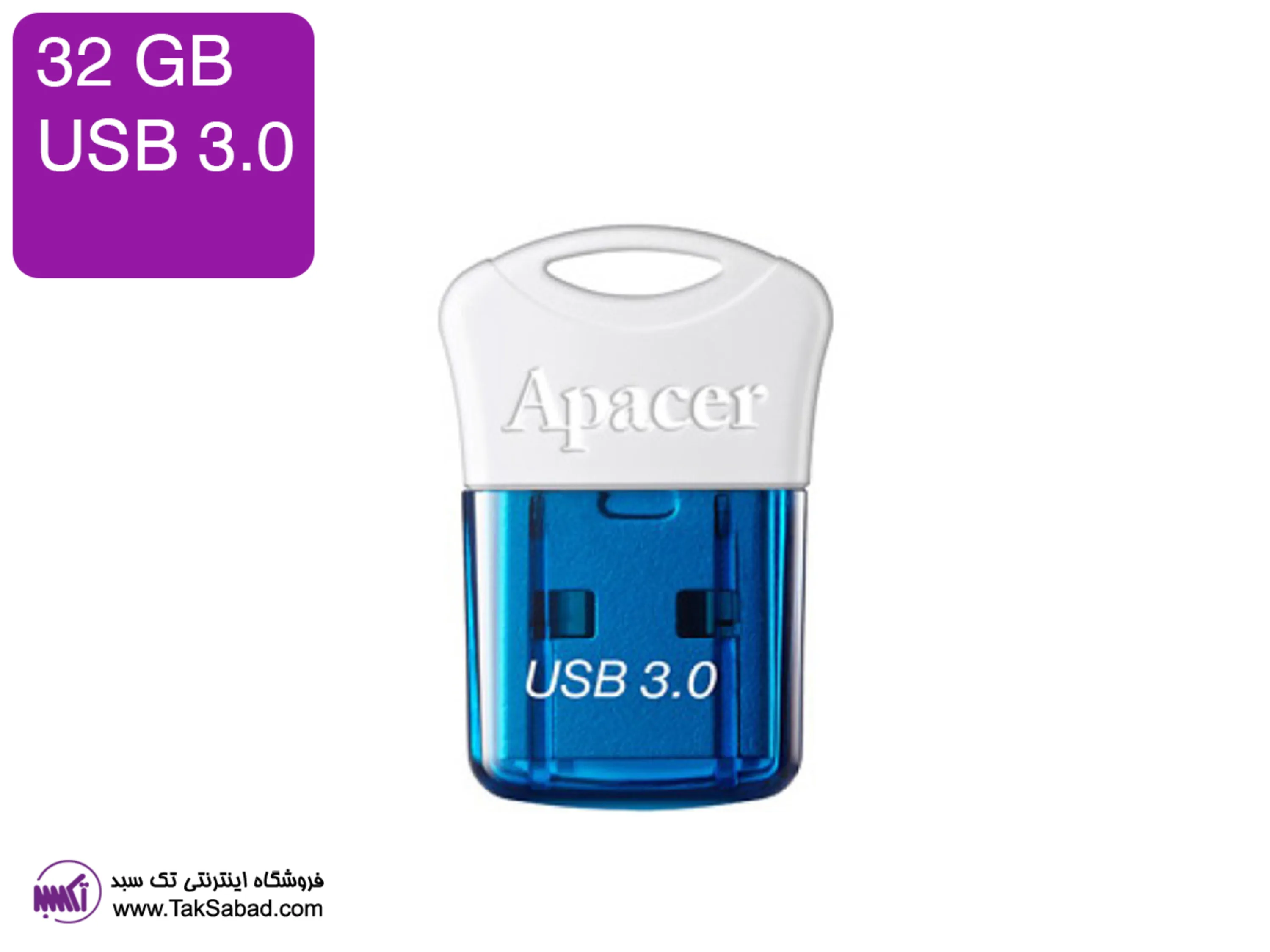 فلش مموری اپیسر USB3