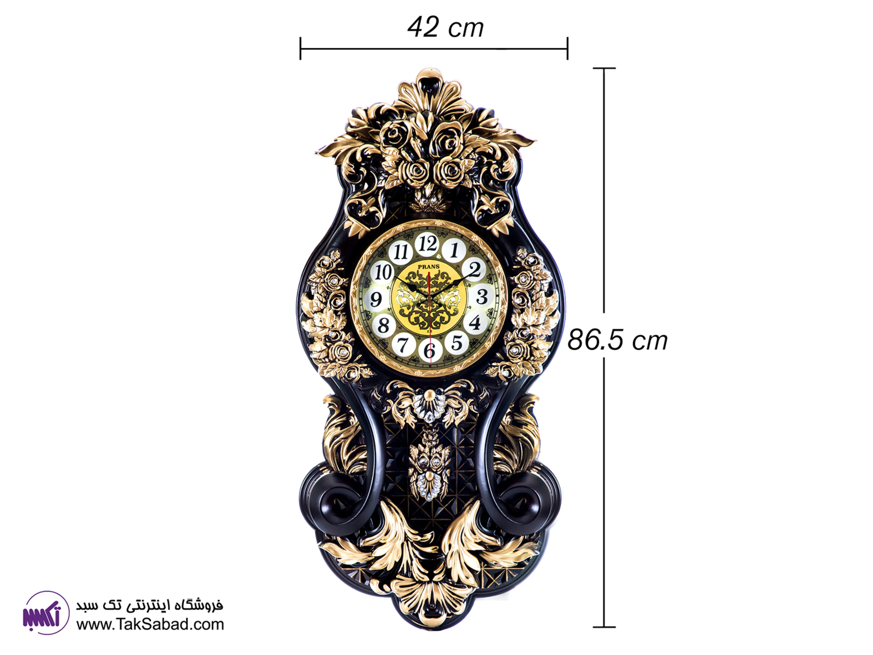 ساعت دیواری پرنس پاندولی