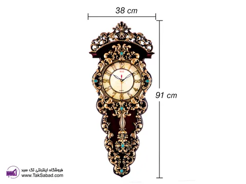 خرید ساعت دیواری نگینی رز
