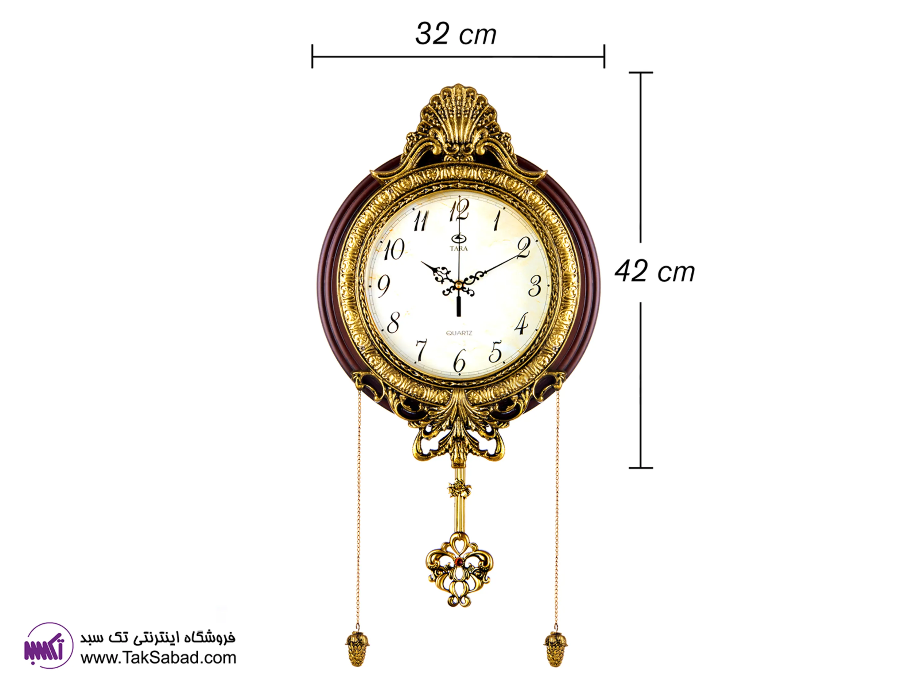 خرید ساعت دیواری تارا