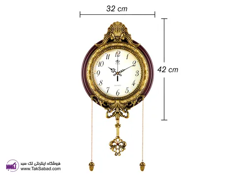 خرید ساعت دیواری تارا