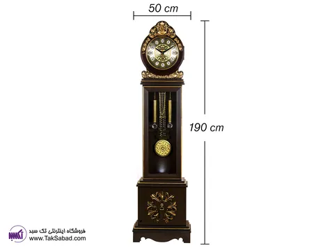 ساعت دیواری سالن پذیرایی orient225