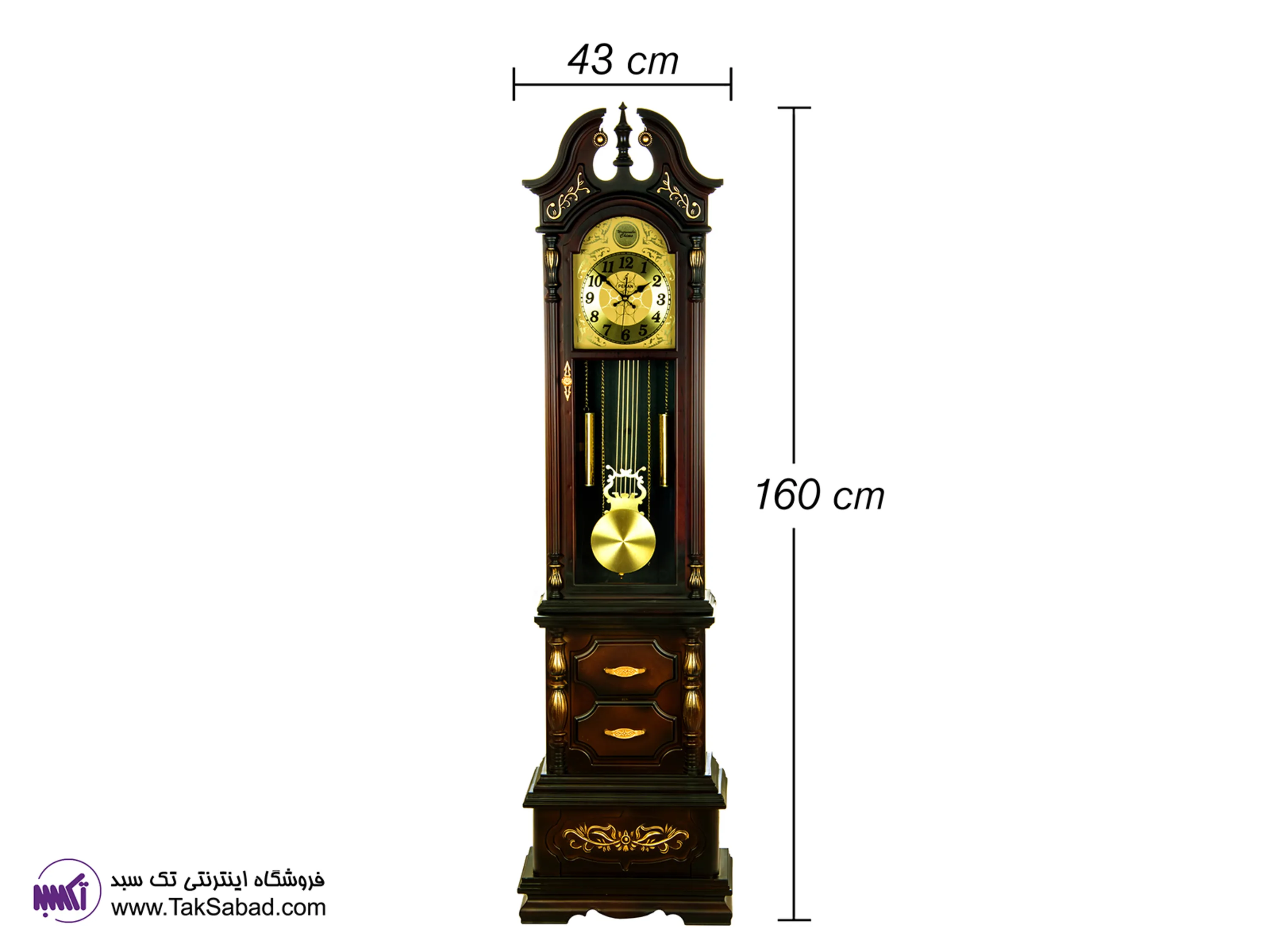 خرید ساعت دیواری ایستاده برای سالن