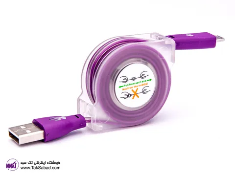 خرید کابل شارژر اندروید