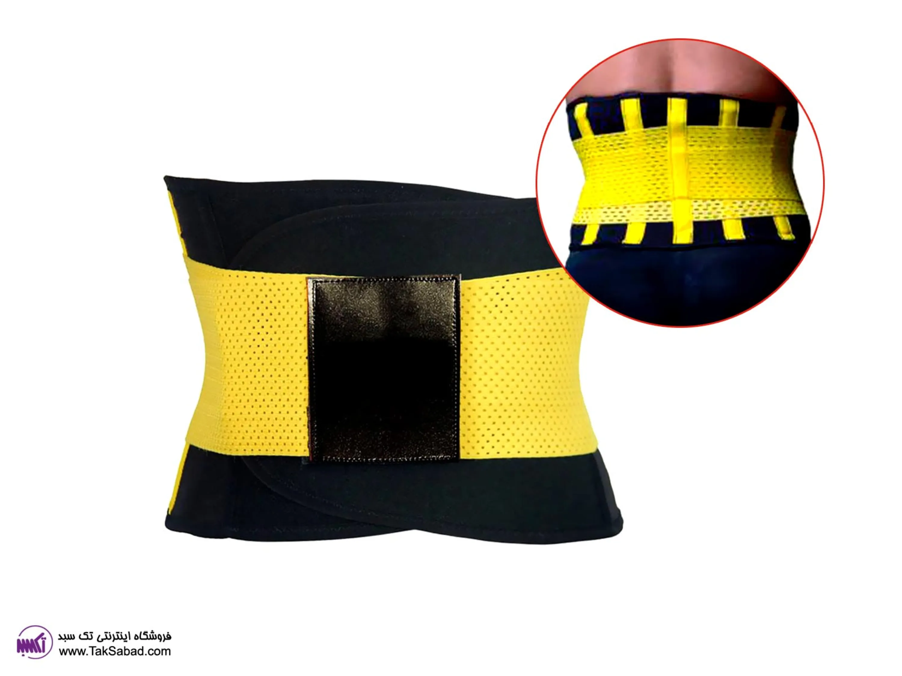 کمربند هات بلت خرید گن شکمی