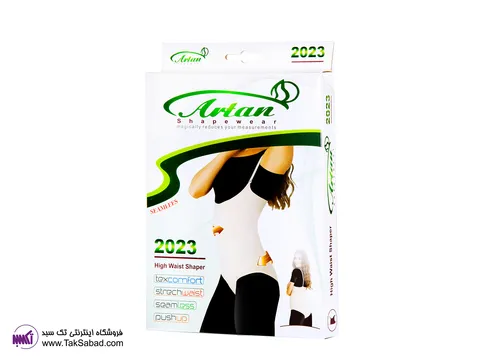 خرید گن اسلیپ زنانه