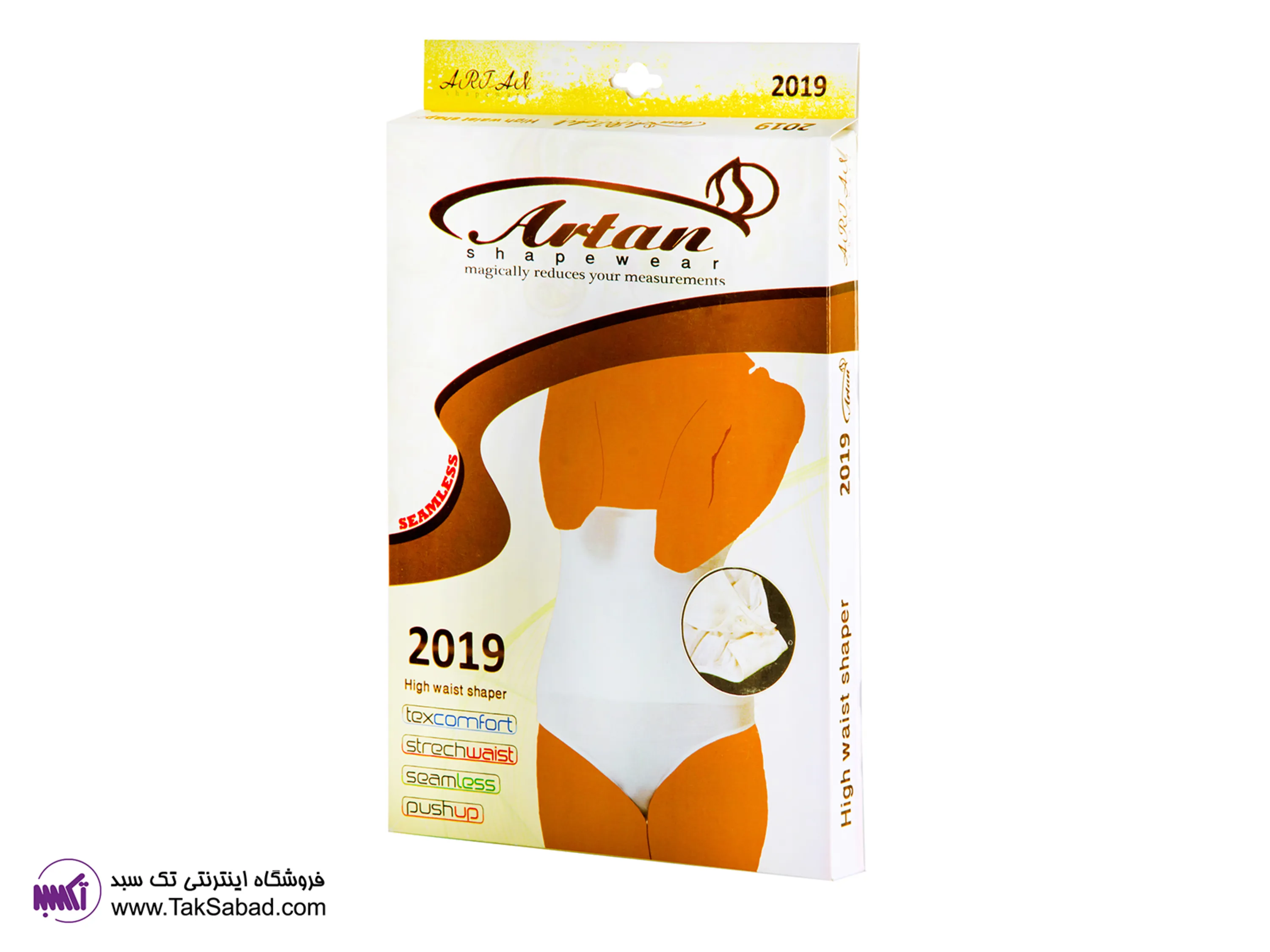 گن لاغری اسلیپ زنانه خرید گن لاغری اسلیپ