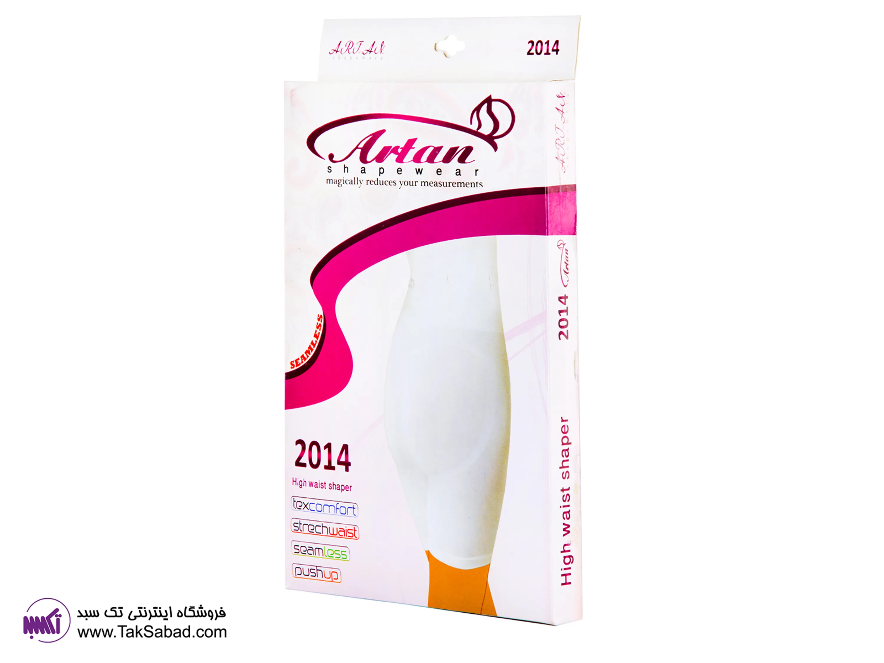 گن پادار زنانه خرید گن لاغری پادار زنانه