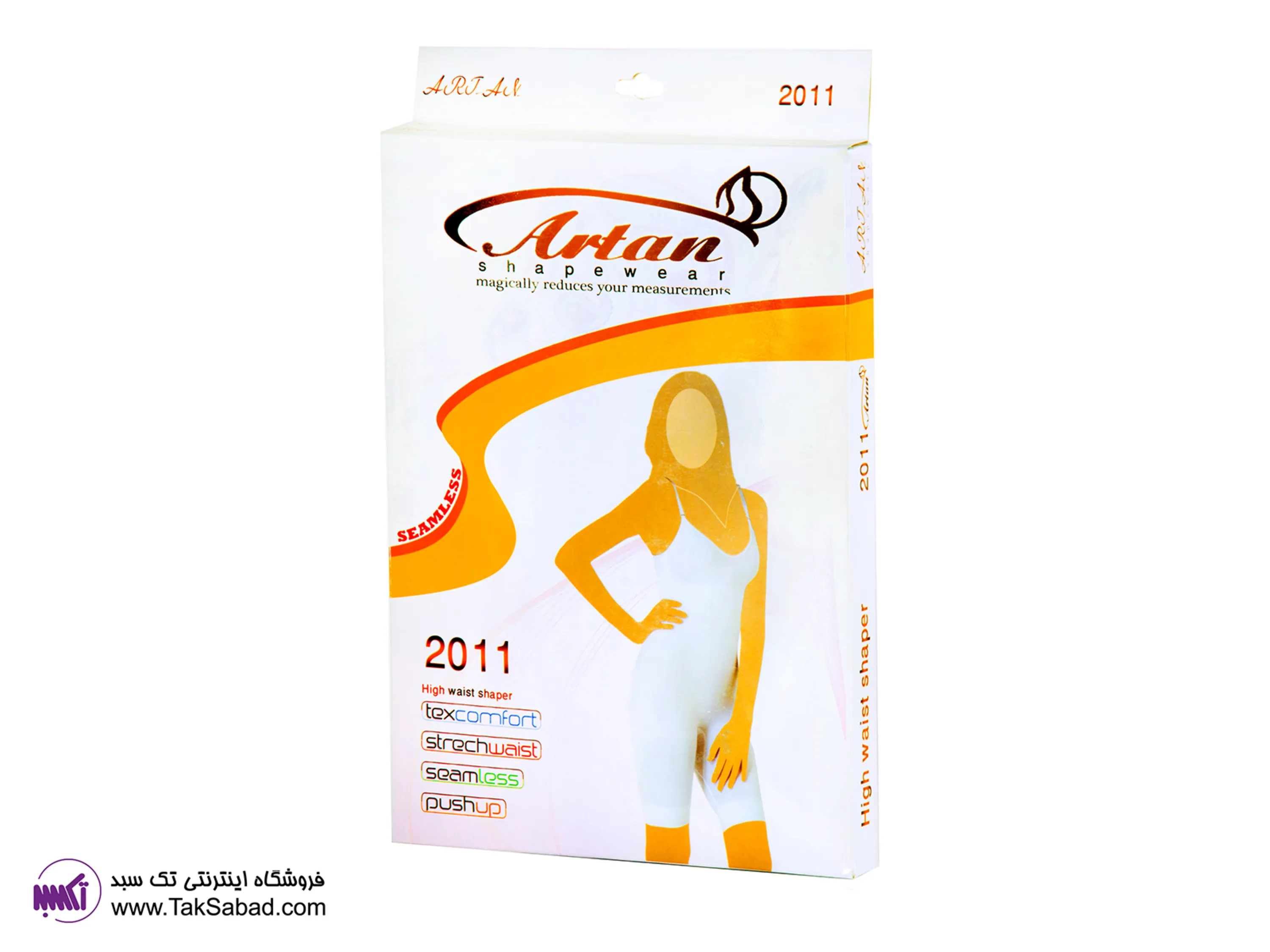 گن زنانه یکسره خرید گن زنانه یکسره