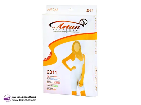 خرید گن زنانه یکسره