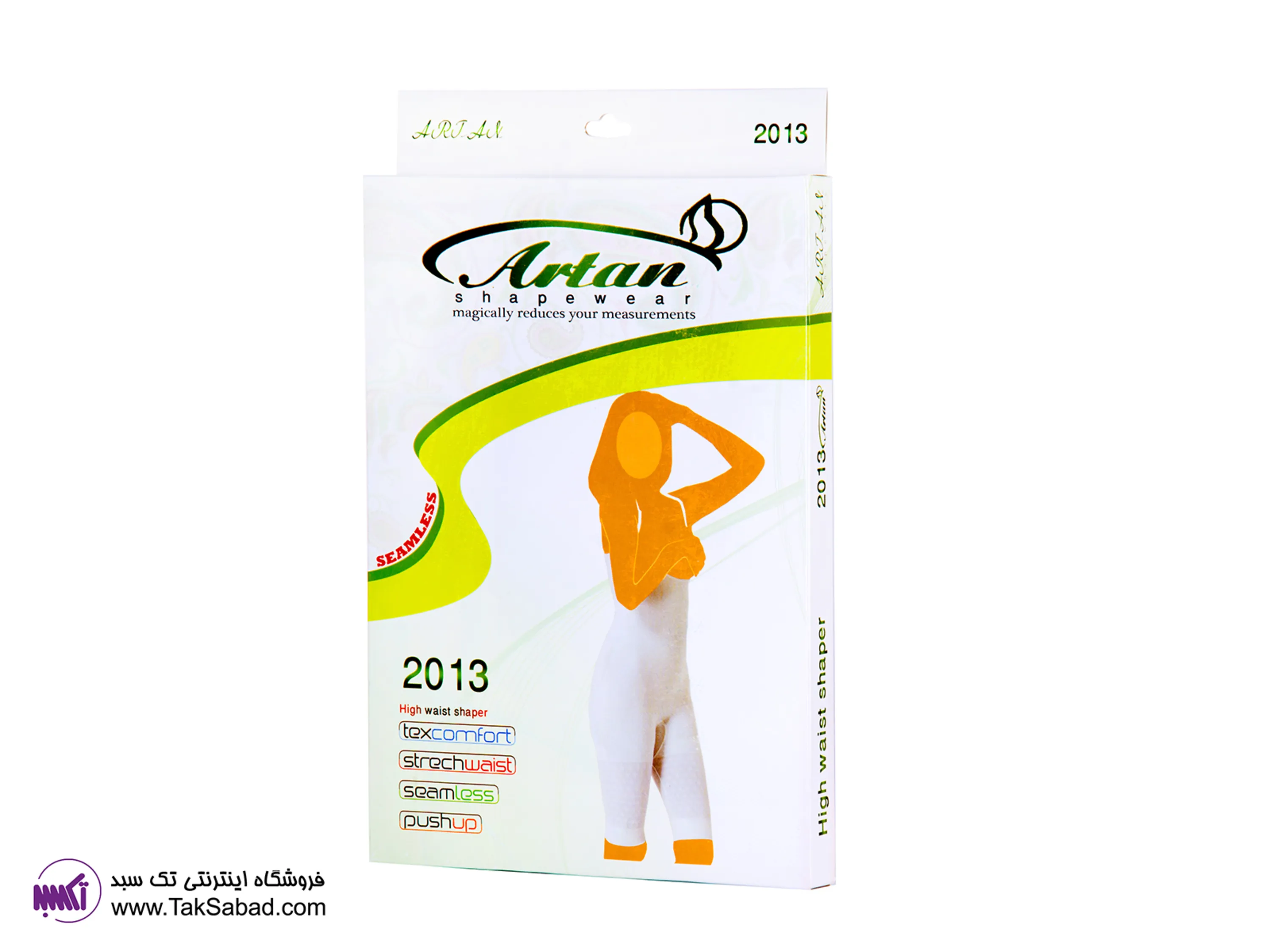 گن لاغری پادار بدون سوتین خرید گن لاغری پادار