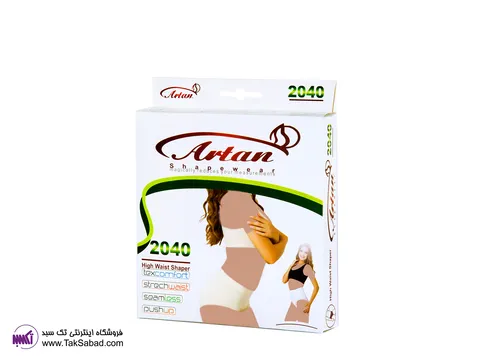 خرید گن شرتی