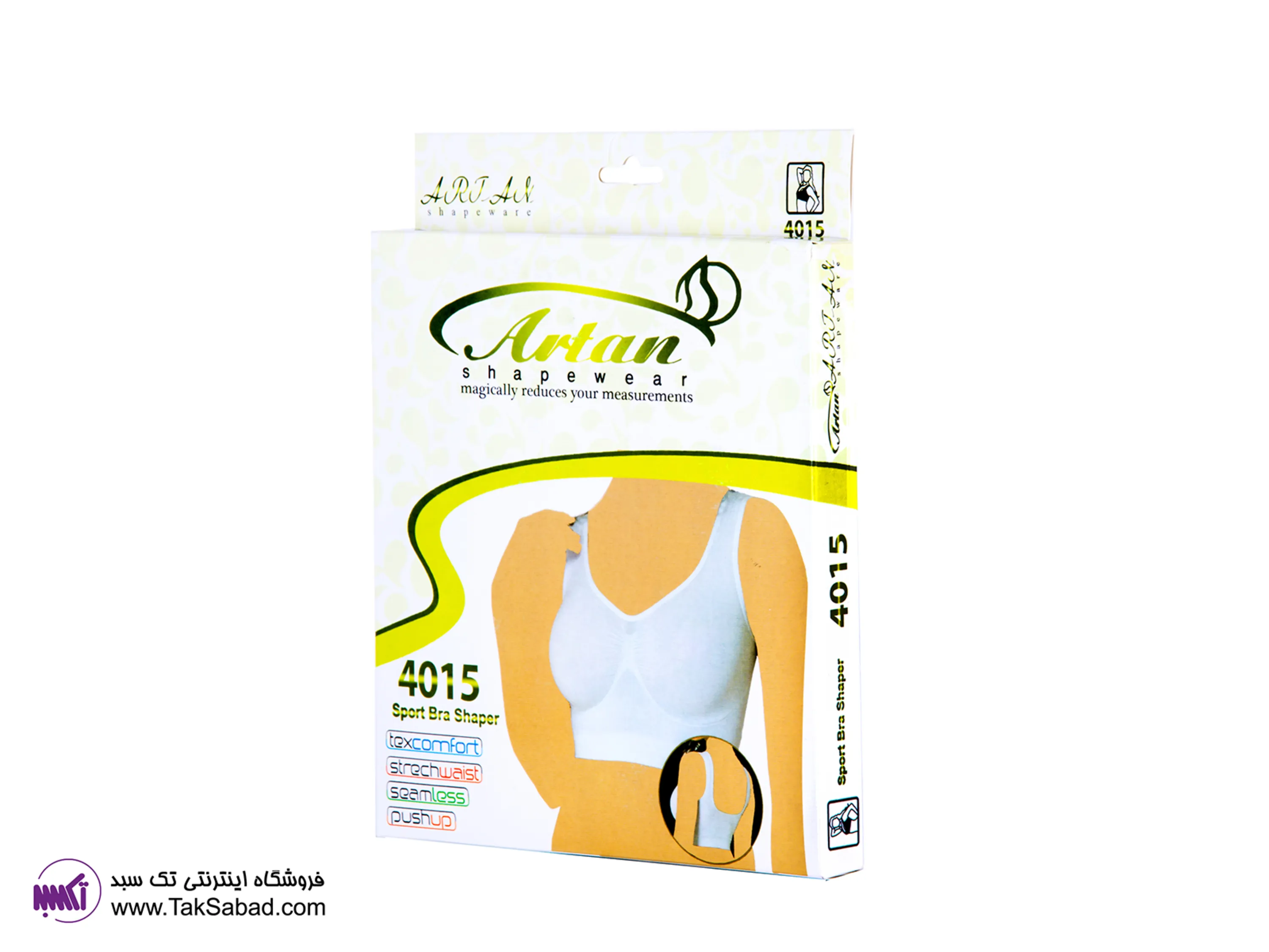 گن سوتینی خرید گن سوتینی