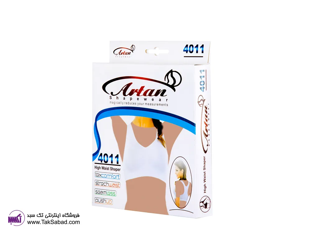 گن بالاتنه زنانه