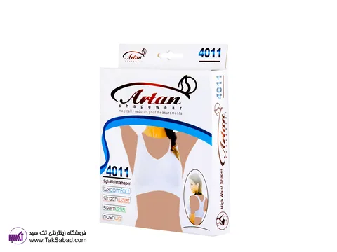 گن بالاتنه زنانه