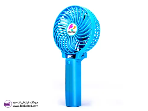خرید مینی فن