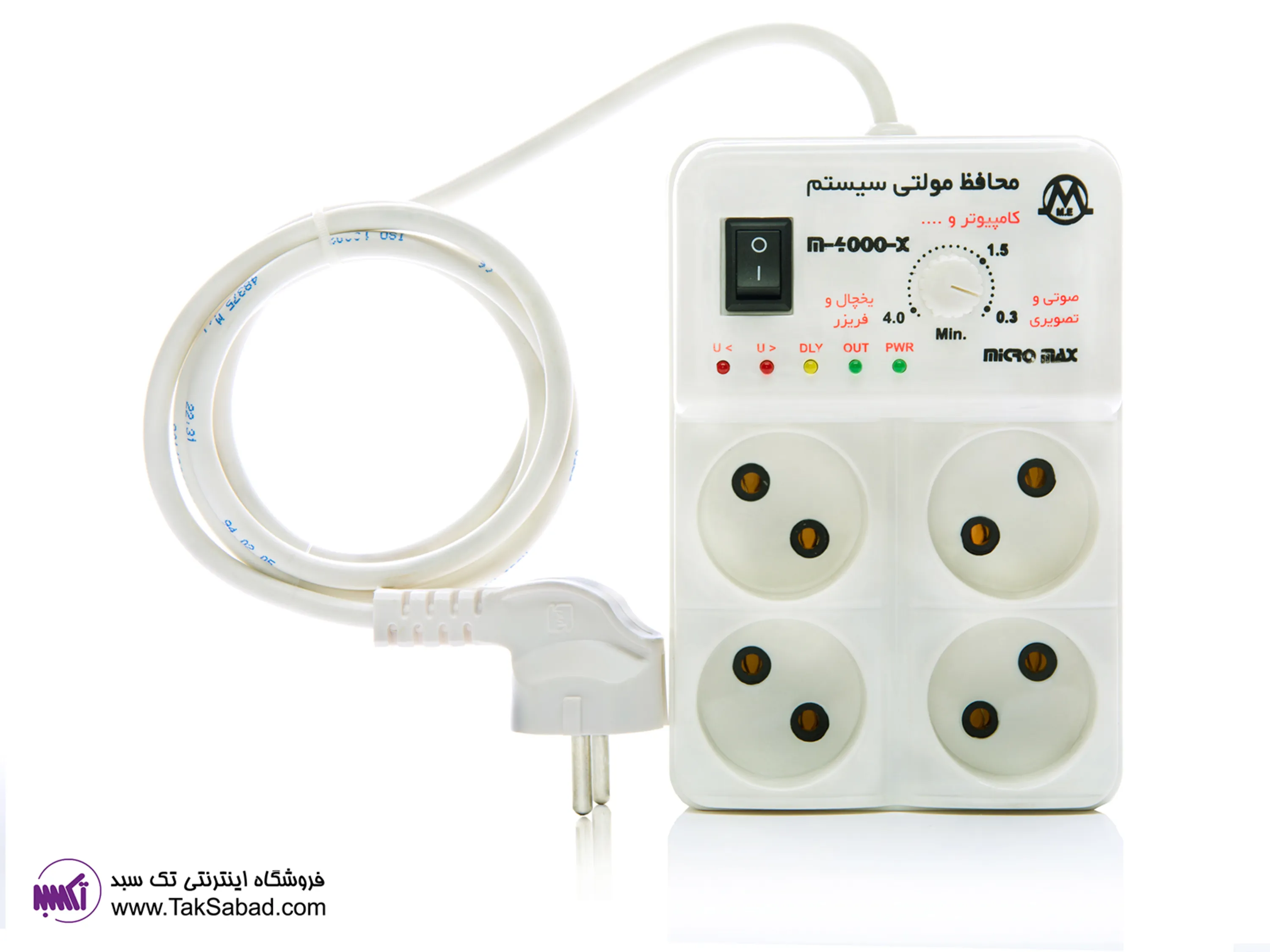 خرید محافظ برق M4000X