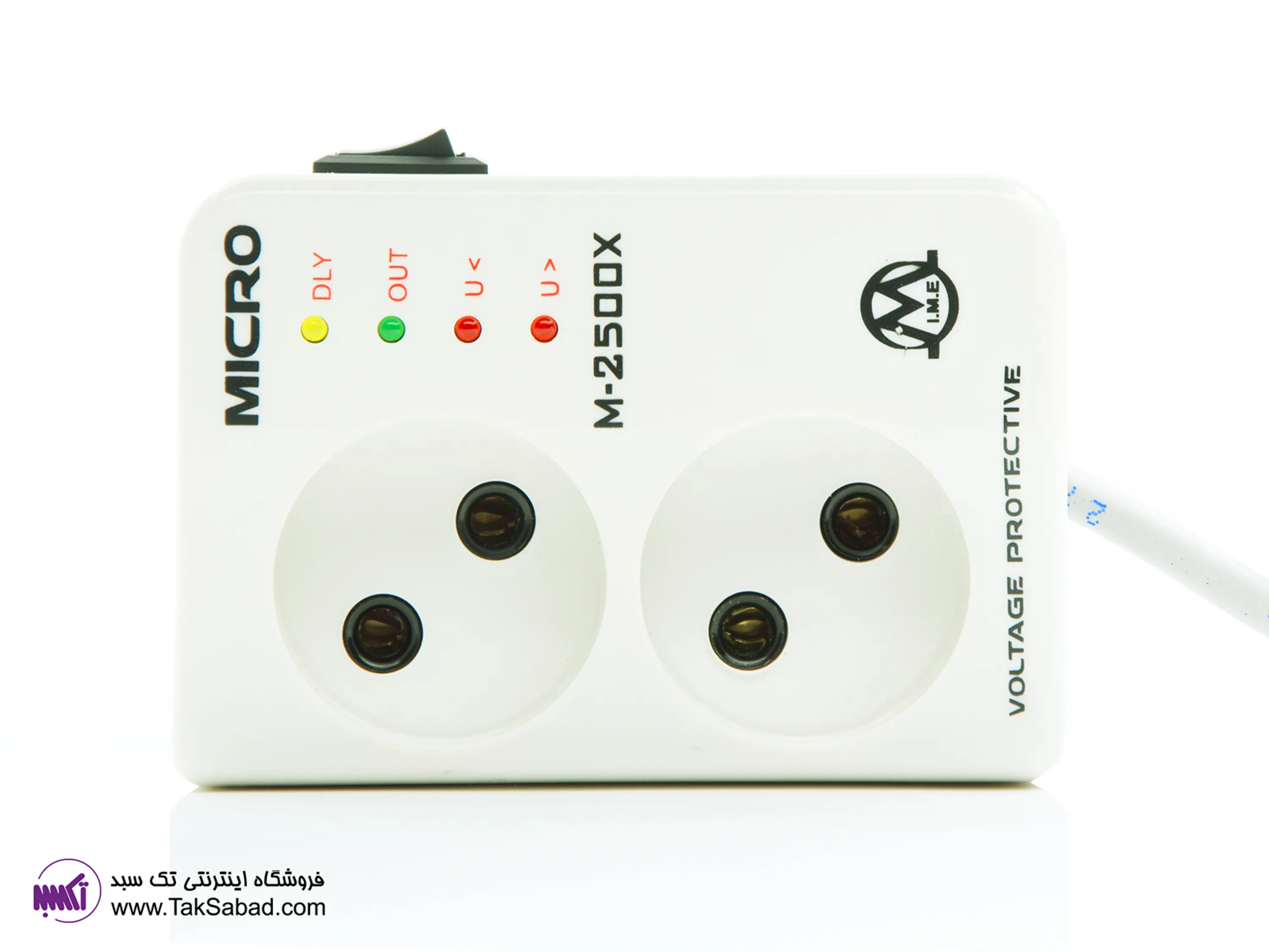 خرید محافظ ولتاژ برق دو خانه