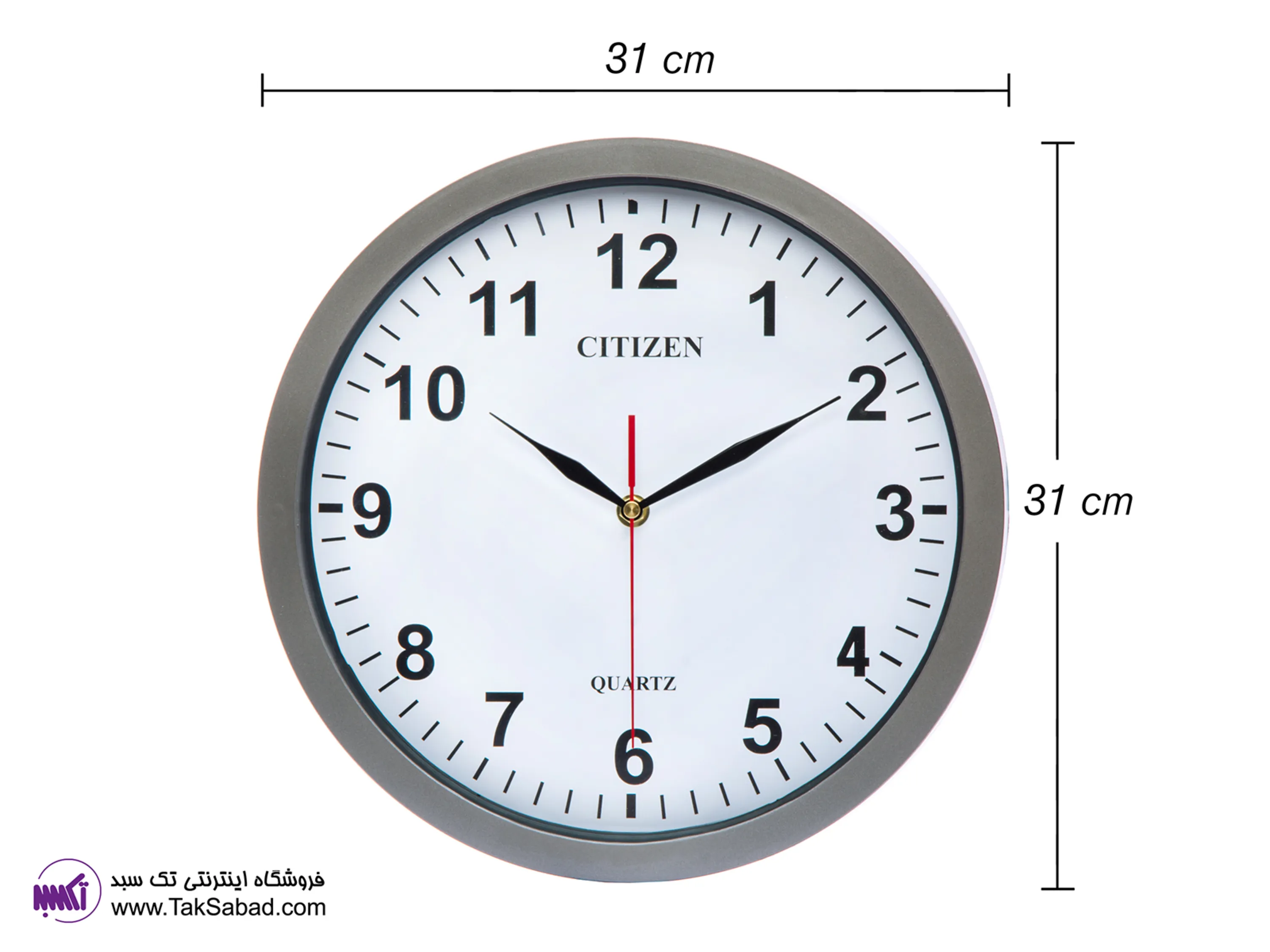 سیتیزن گرد دودی