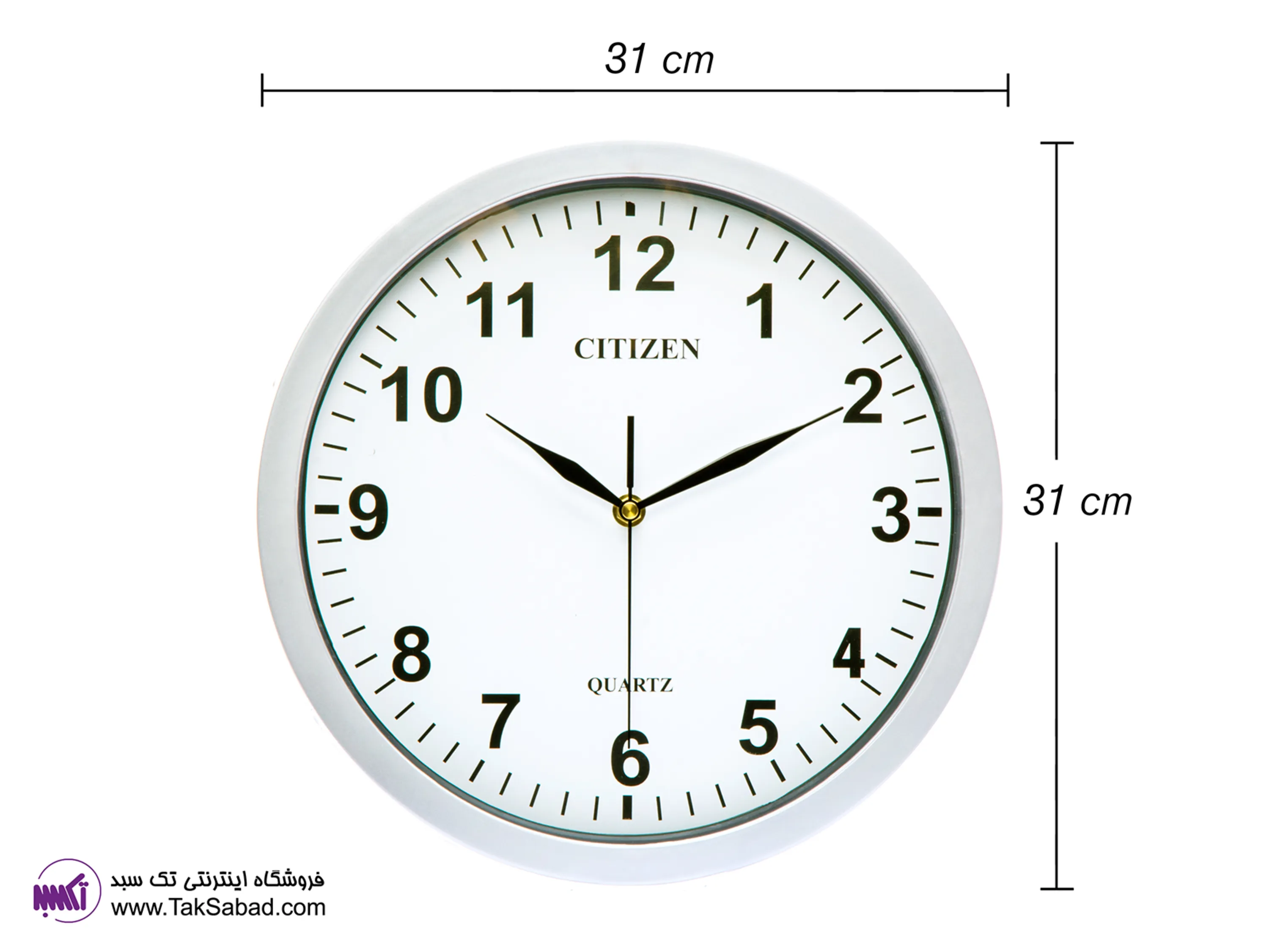 ساعت دیواری ساده گرد