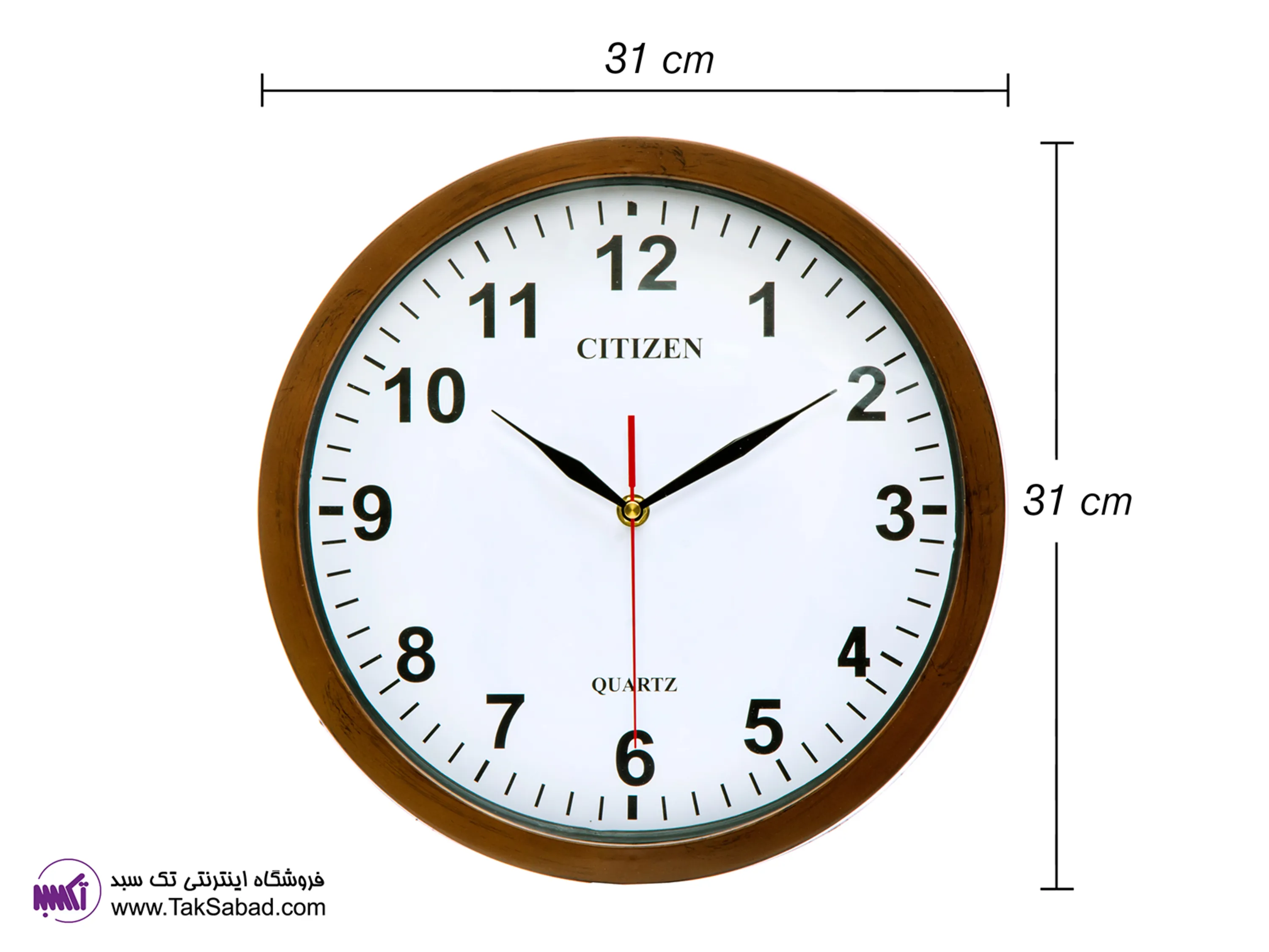 خرید ساعت دیواری سیتیزن گرد