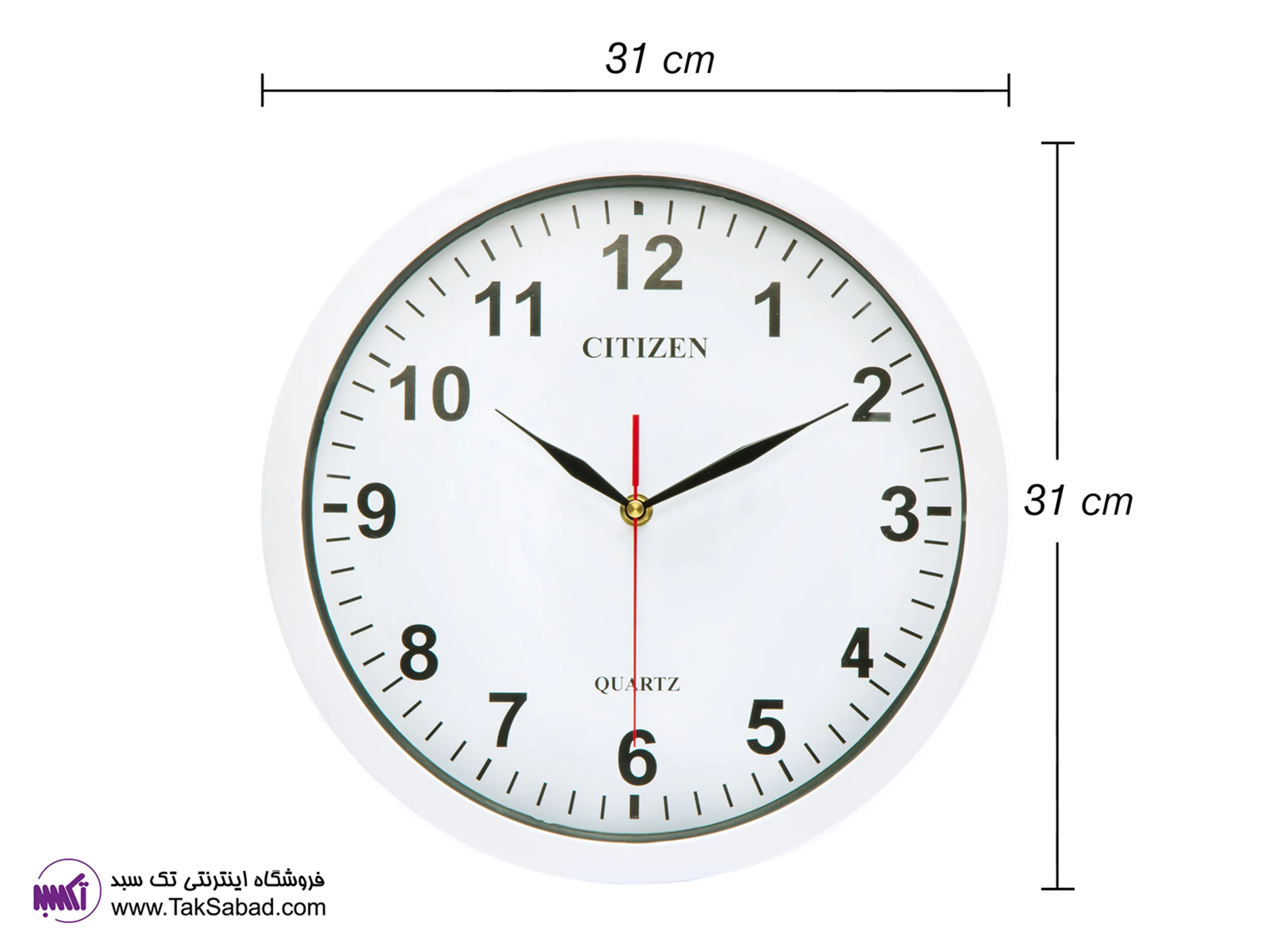 خرید ساعت دیواری سیتیزن