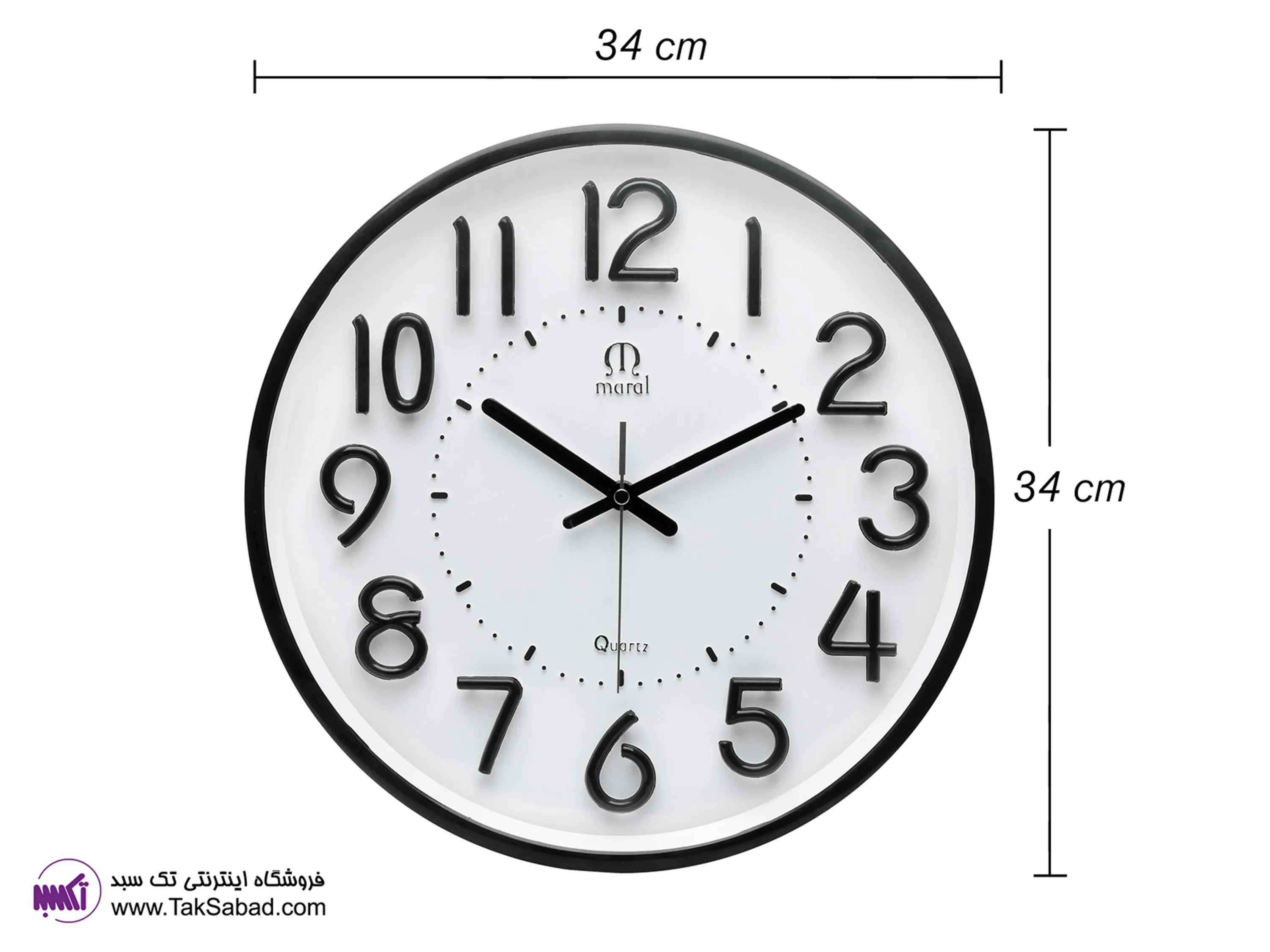 خرید ساعت دیواری گرد ساده