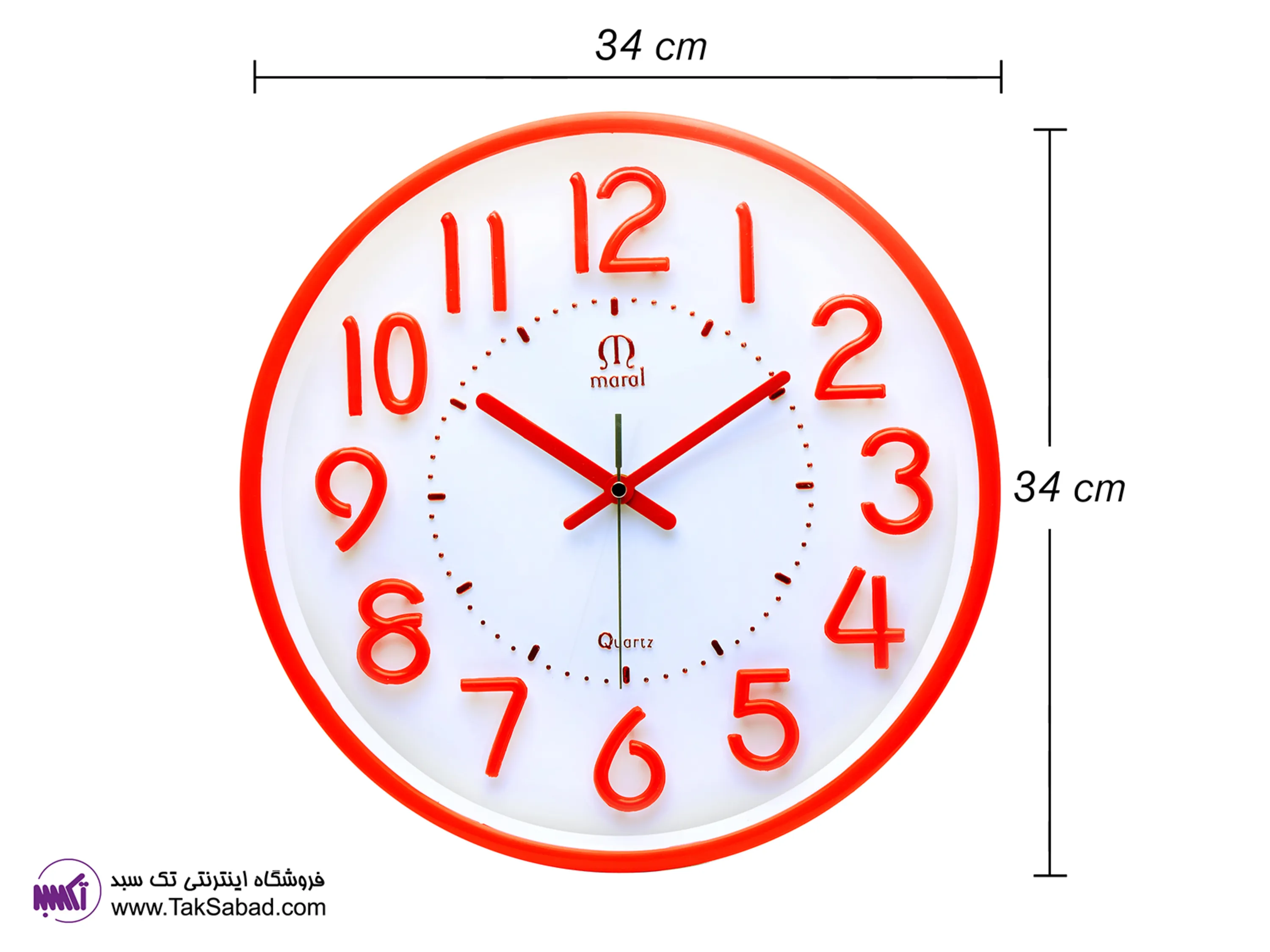 ساعت قرمز خرید ساعت قرمز