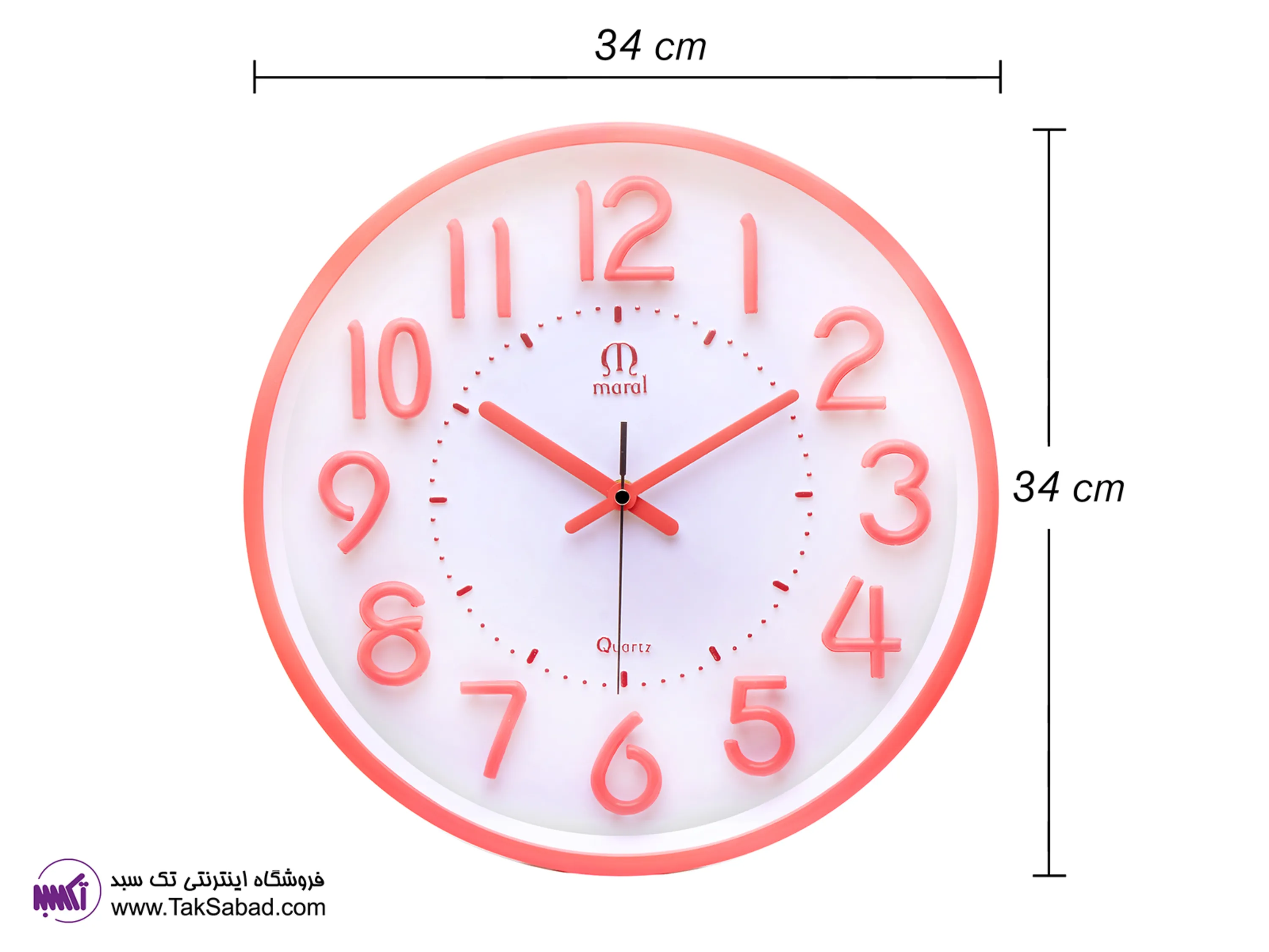 ساعت دیواری صورتی ساعت صورتی