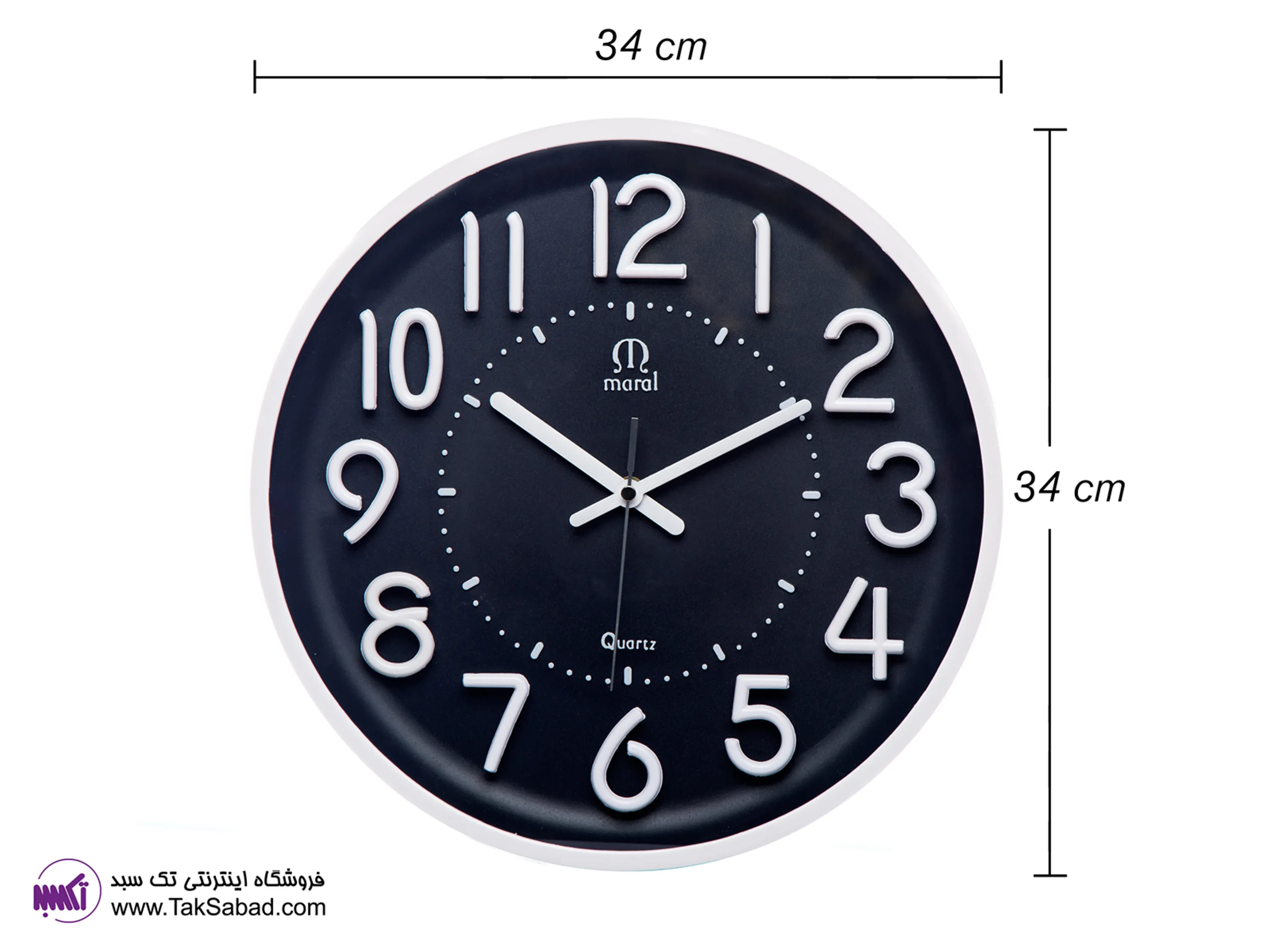 خرید ساعت دیواری ساده