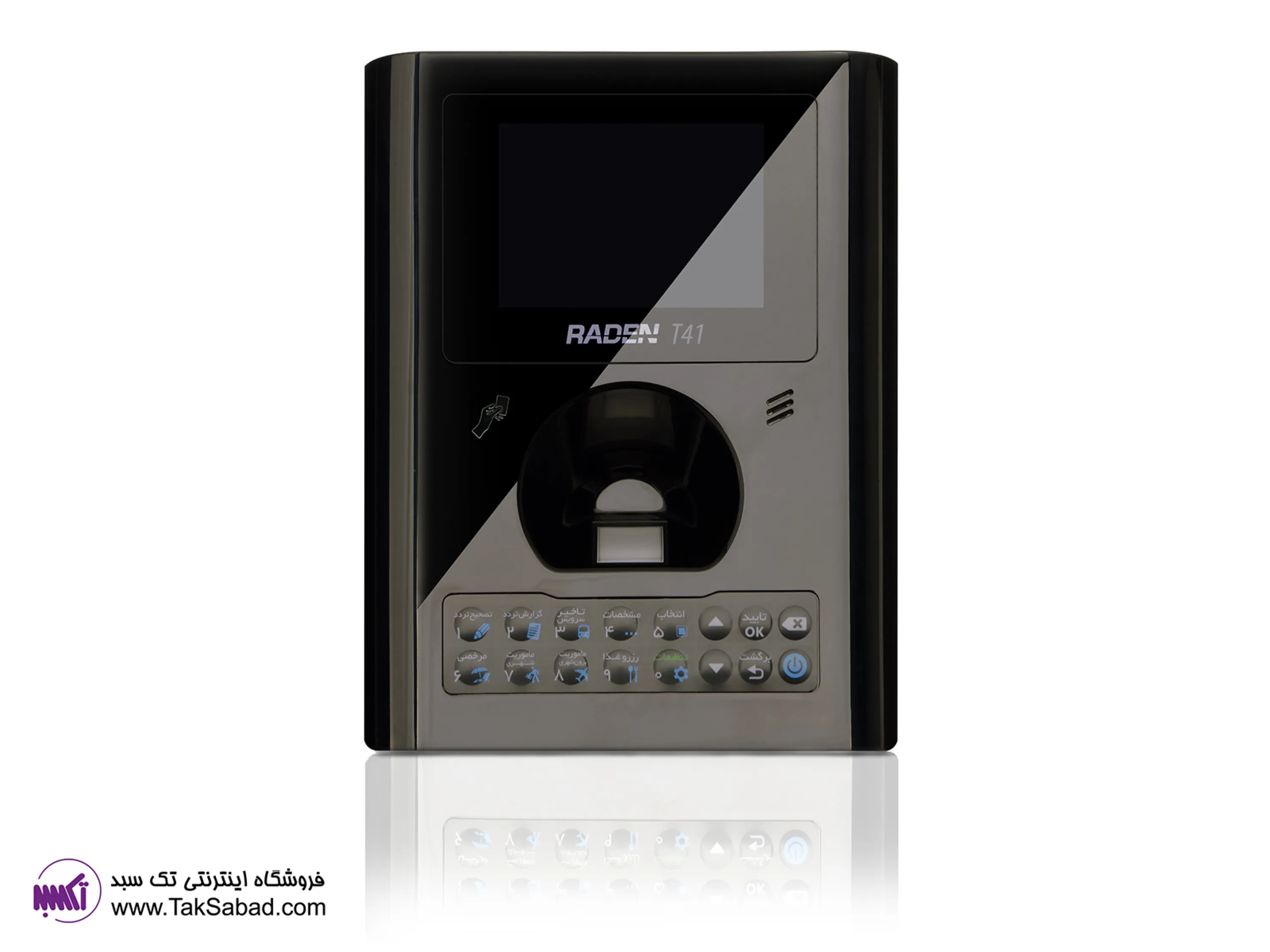 دستگاه حضور و غیاب خرید دستگاه حضور و غیاب