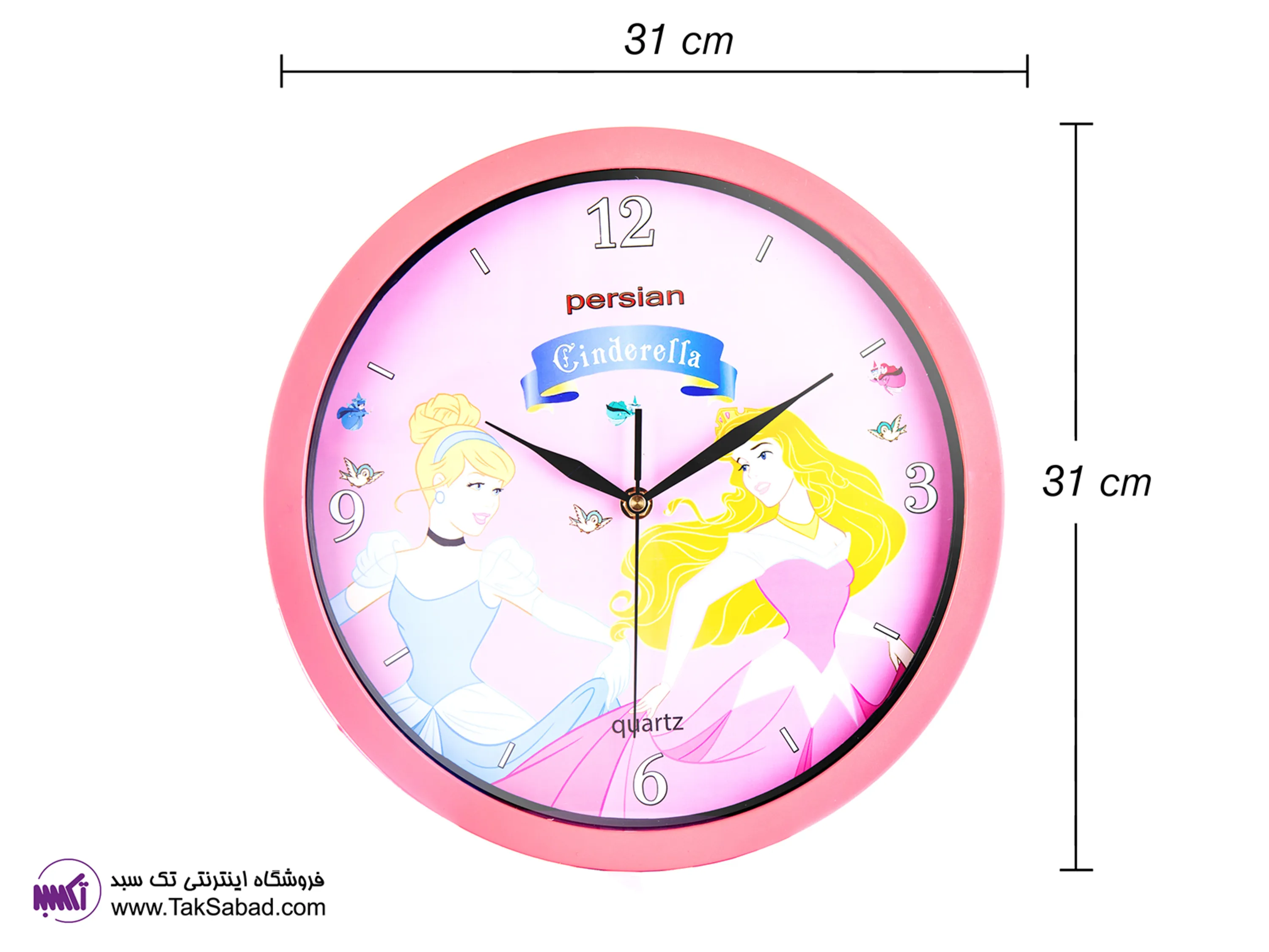 ساعت دیواری صورتی خرید ساعت دیواری صورتیر