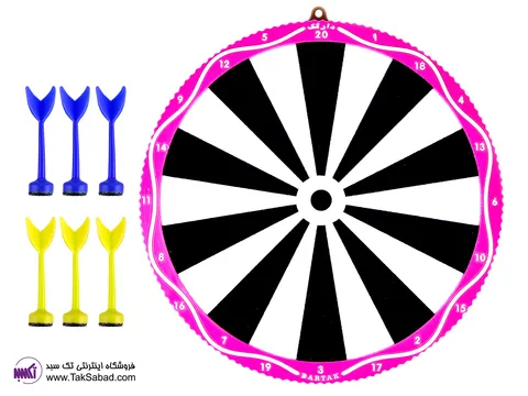 خرید دارت ایمن